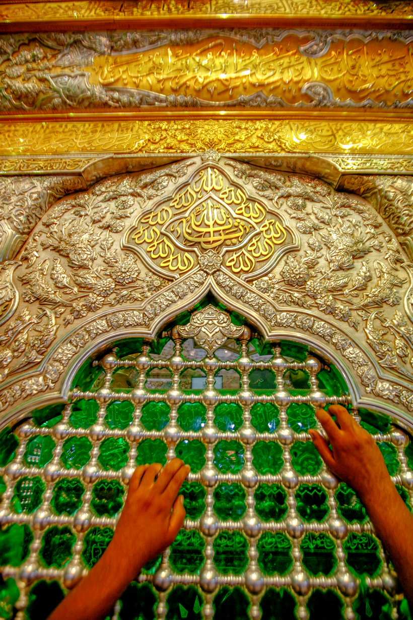 ضريح الإمام الحسين (عليه السلام)