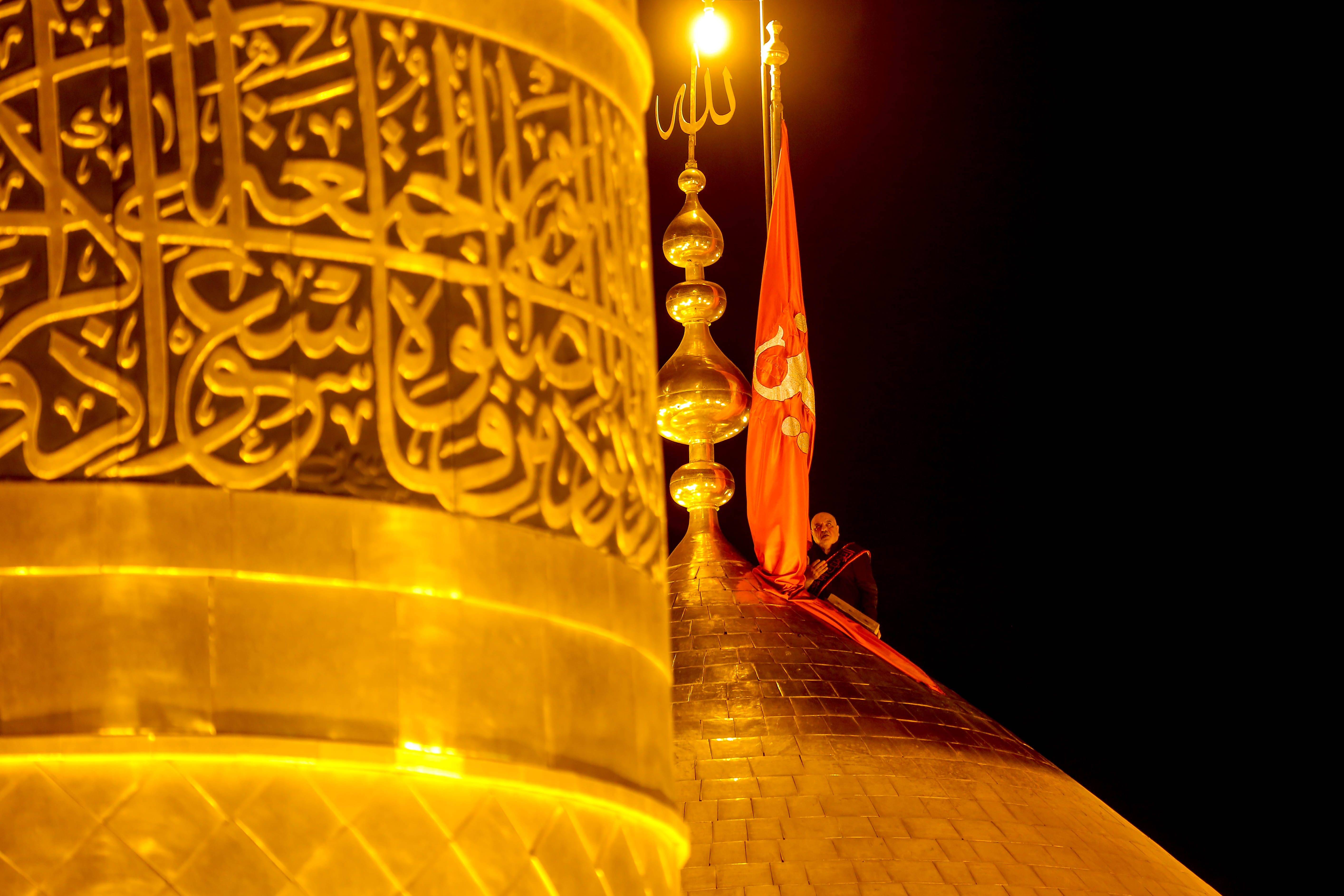 قبة و منارة حرم الإمام الحسين (عليه السلام)