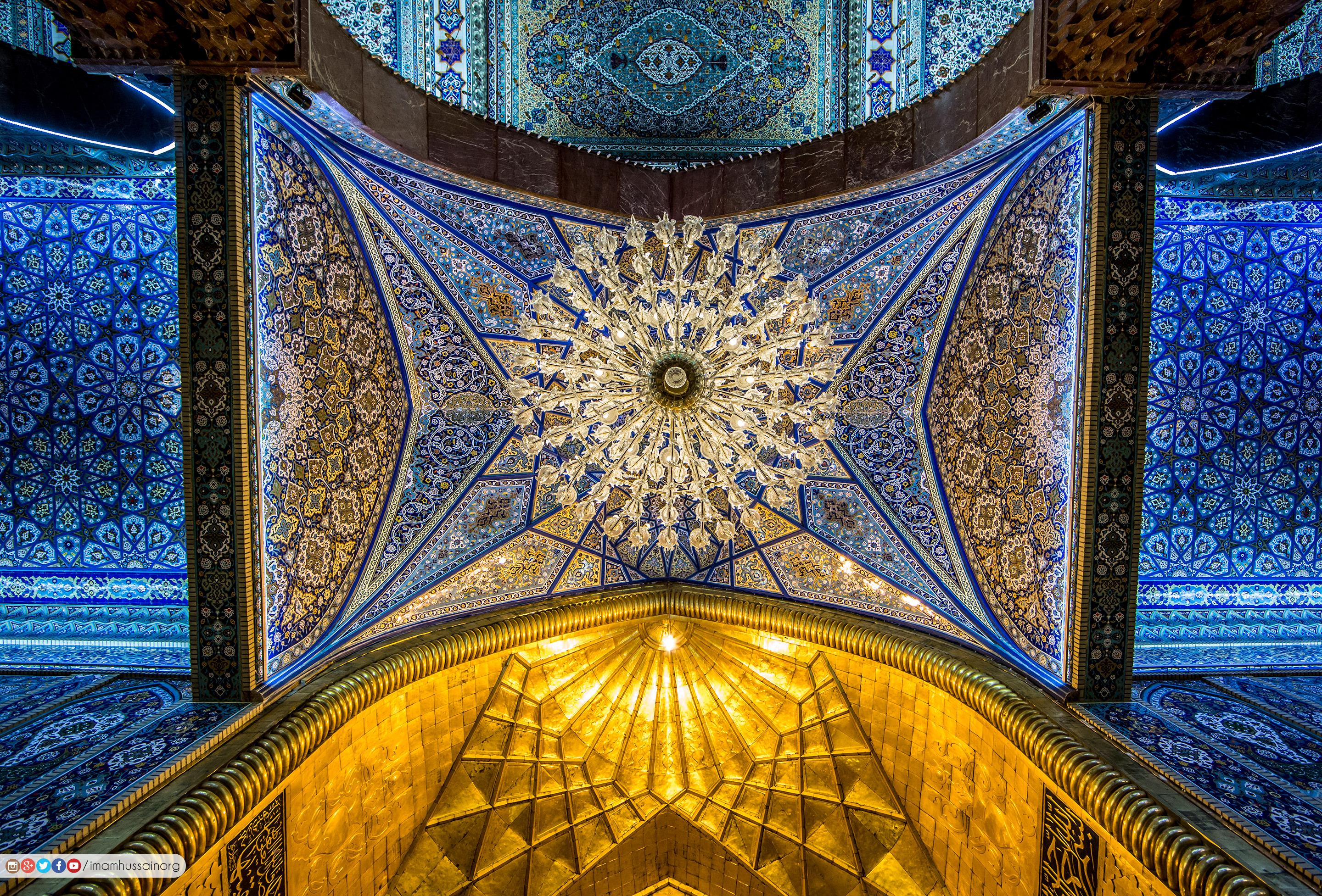حرم الإمام الحسين (عليه السلام)
