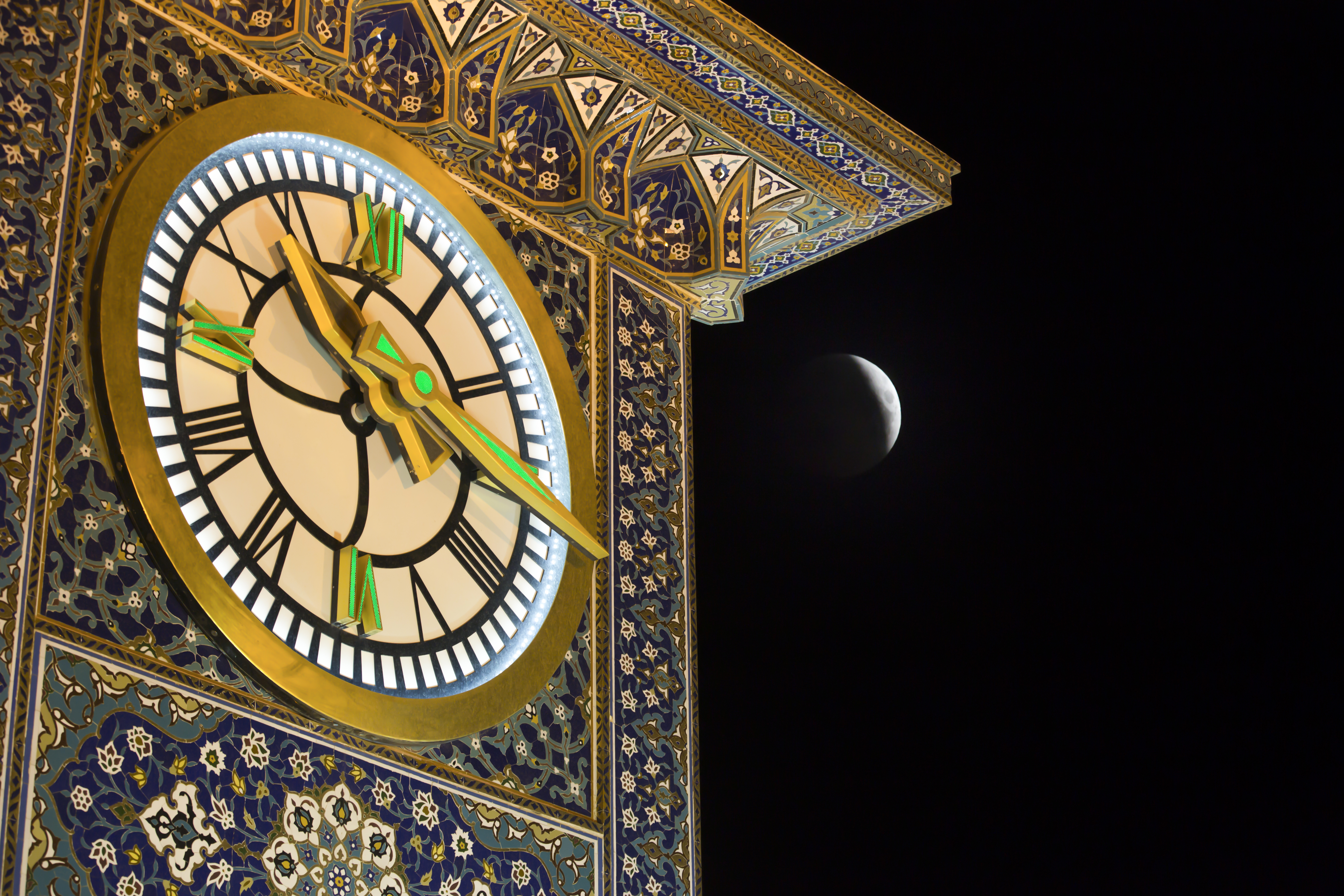ساعة حرم الإمام الحسين (عليه السلام)
