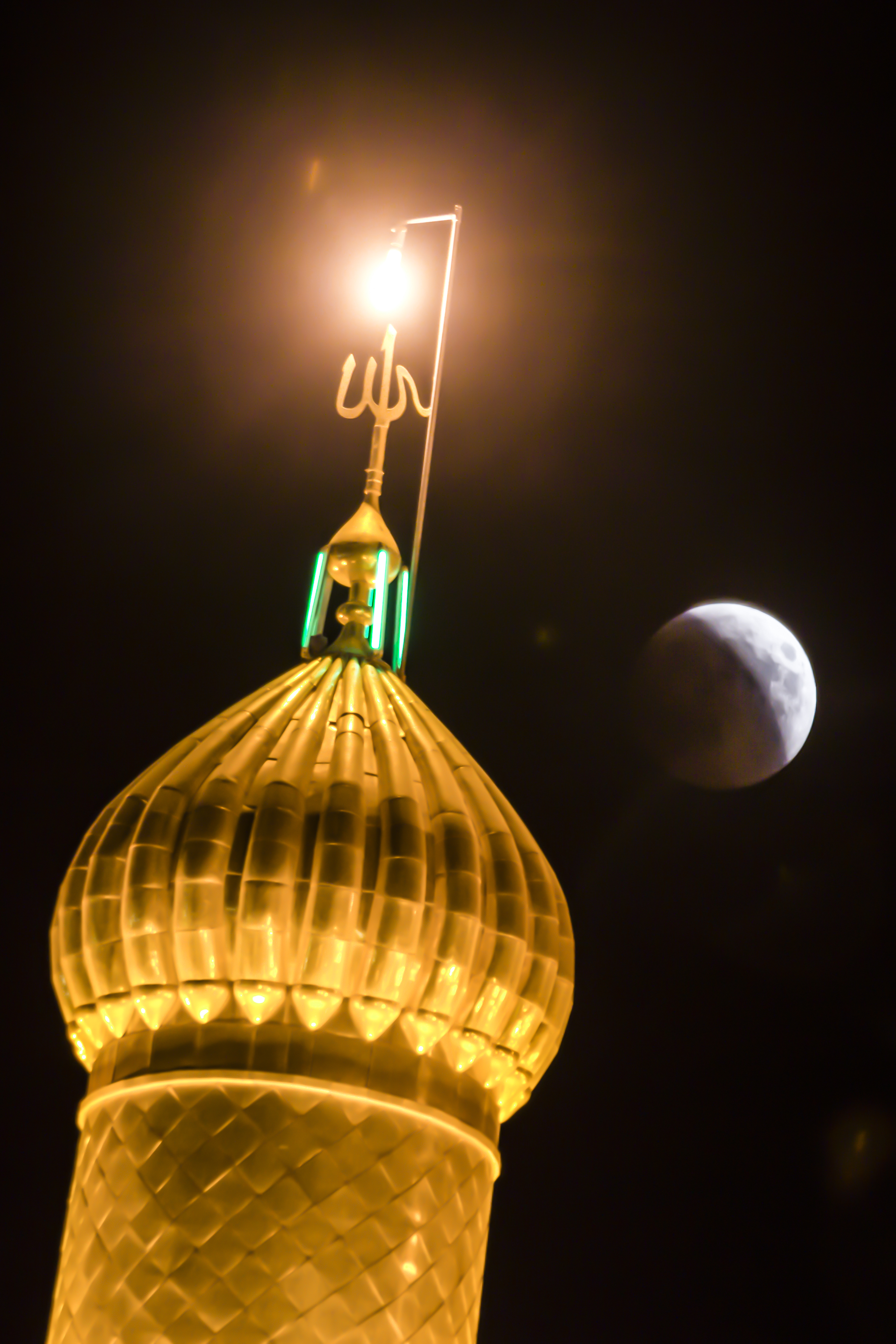 منارة حرم الإمام الحسين (عليه السلام)