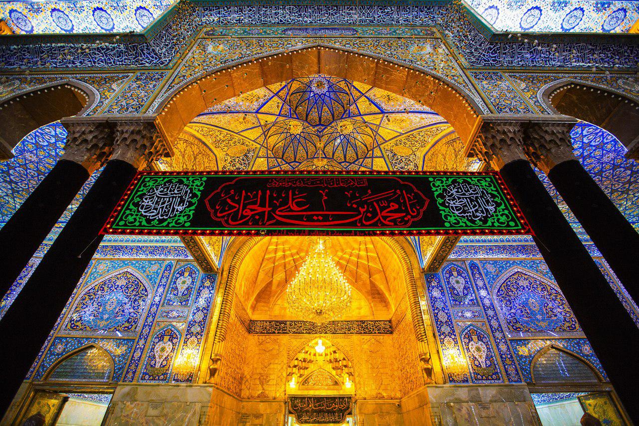 حرم الإمام الحسين (عليه السلام)