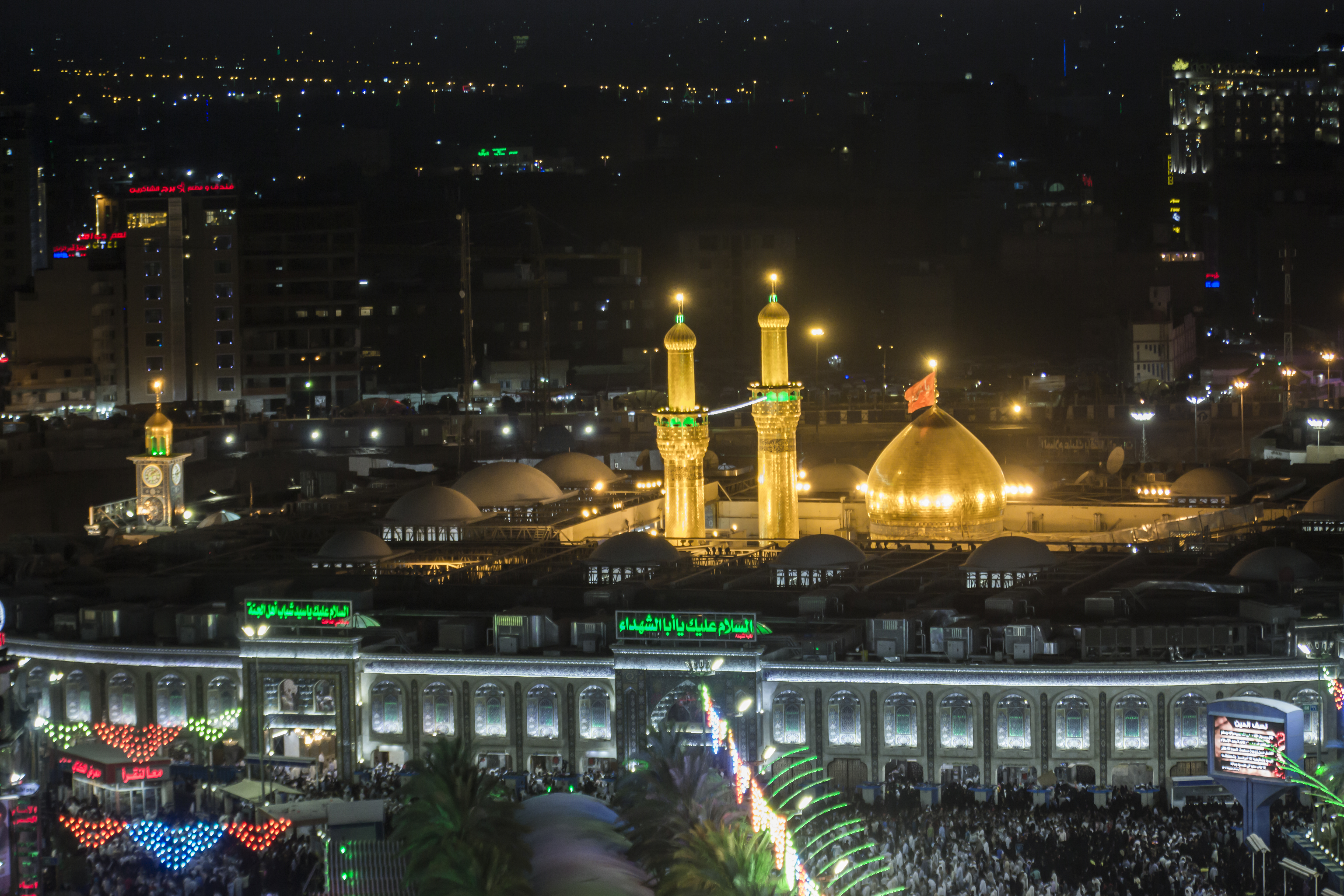 حرم الإمام الحسين (عليه السلام)