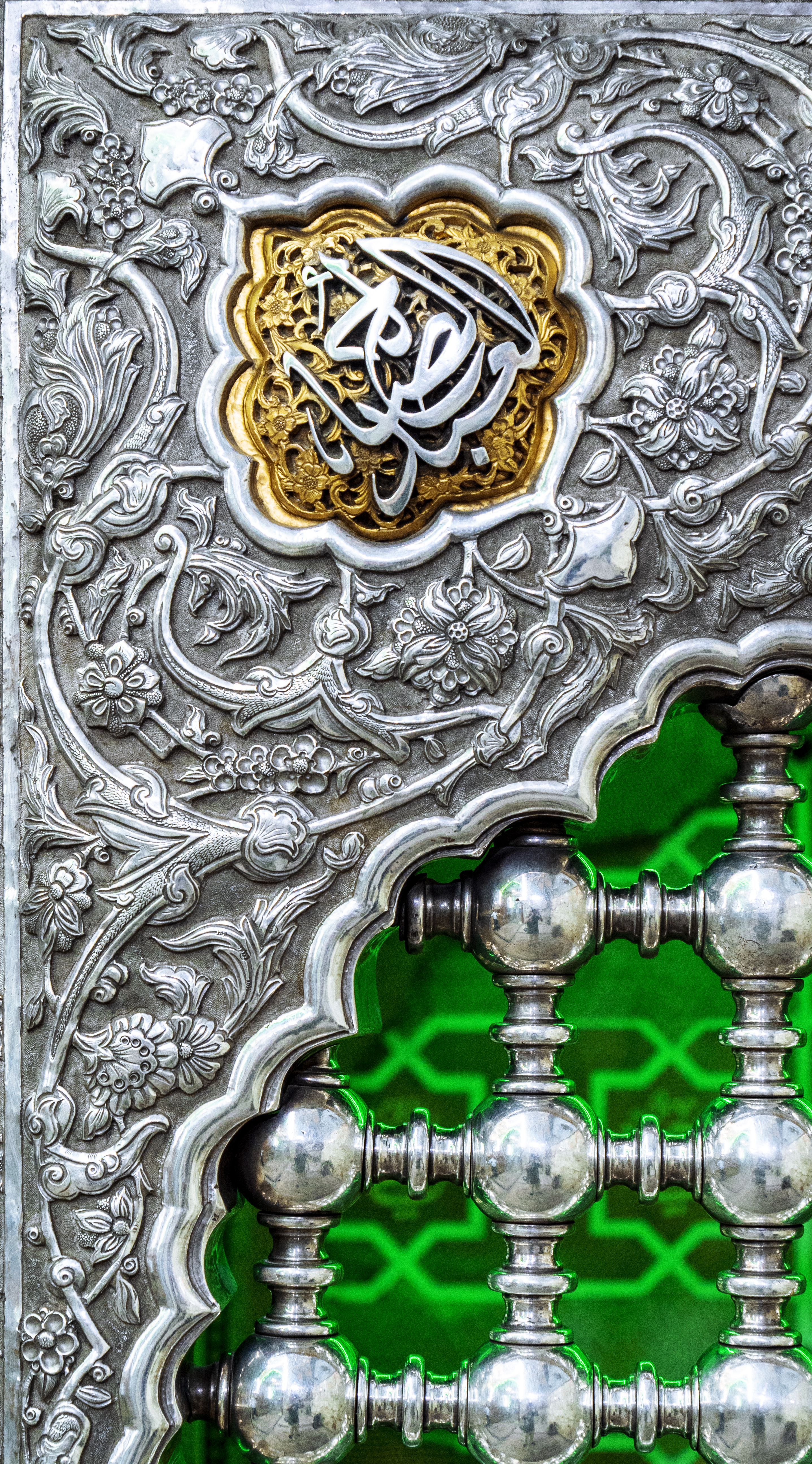 ضريح الإمام الحسين (عليه السلام)