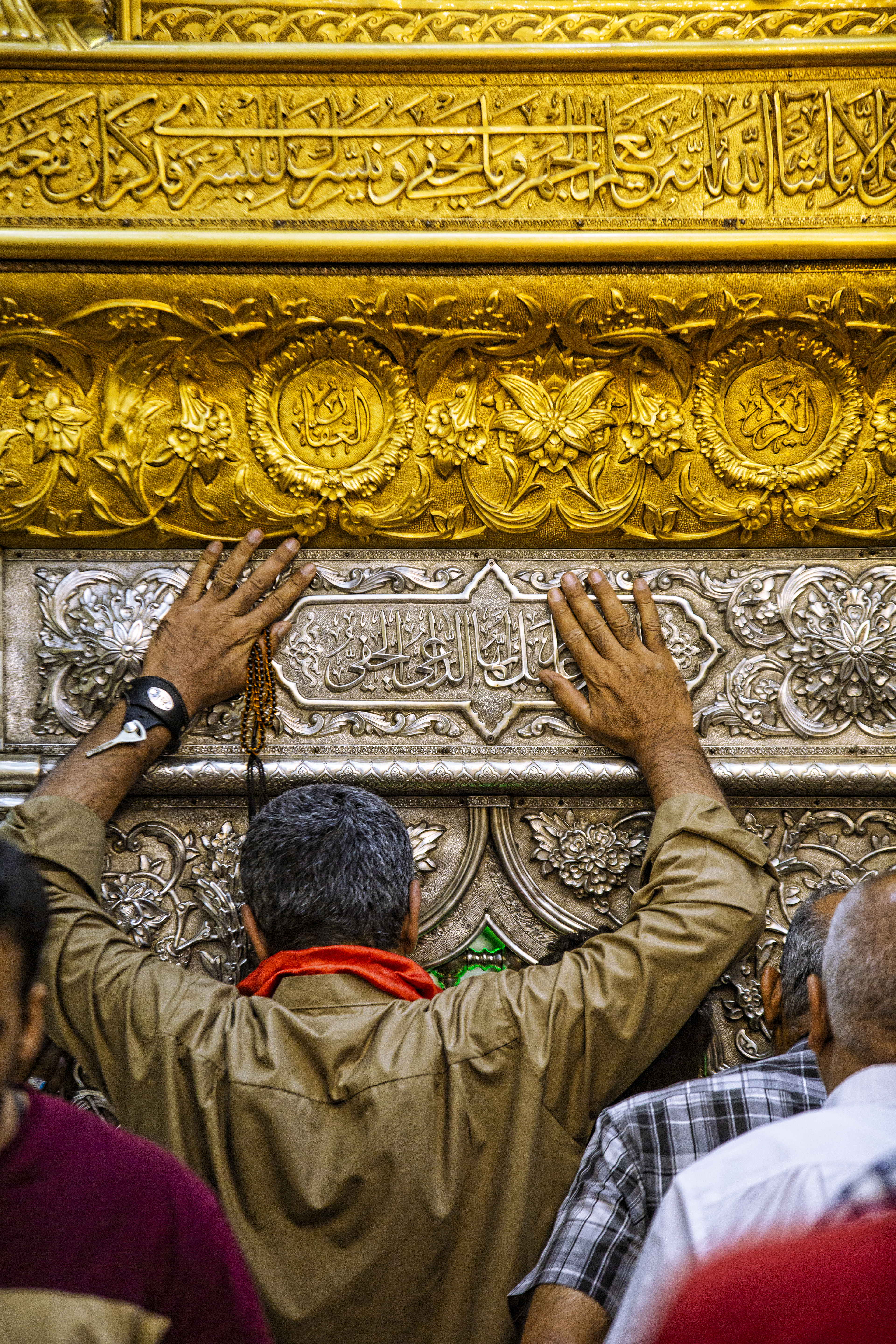 ضريح الإمام الحسين (عليه السلام)