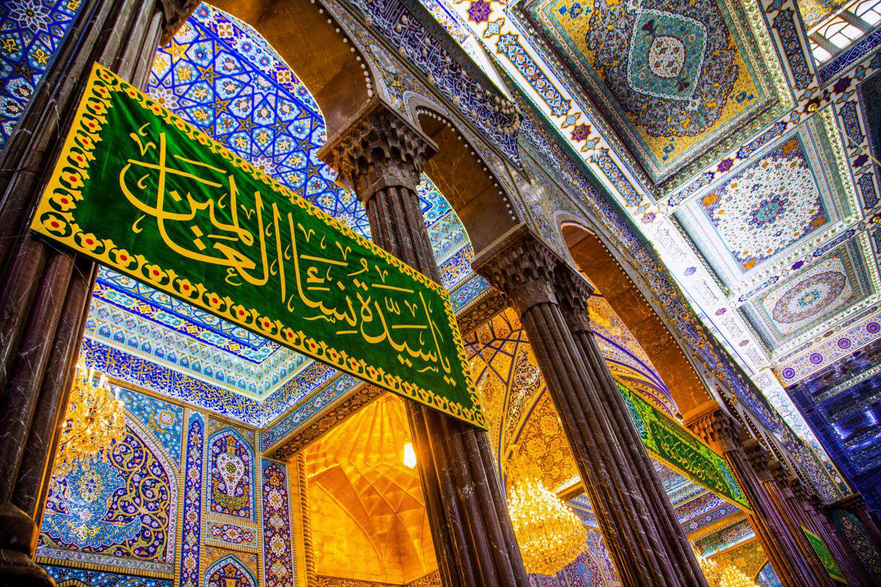 حرم الإمام الحسين (عليه السلام)