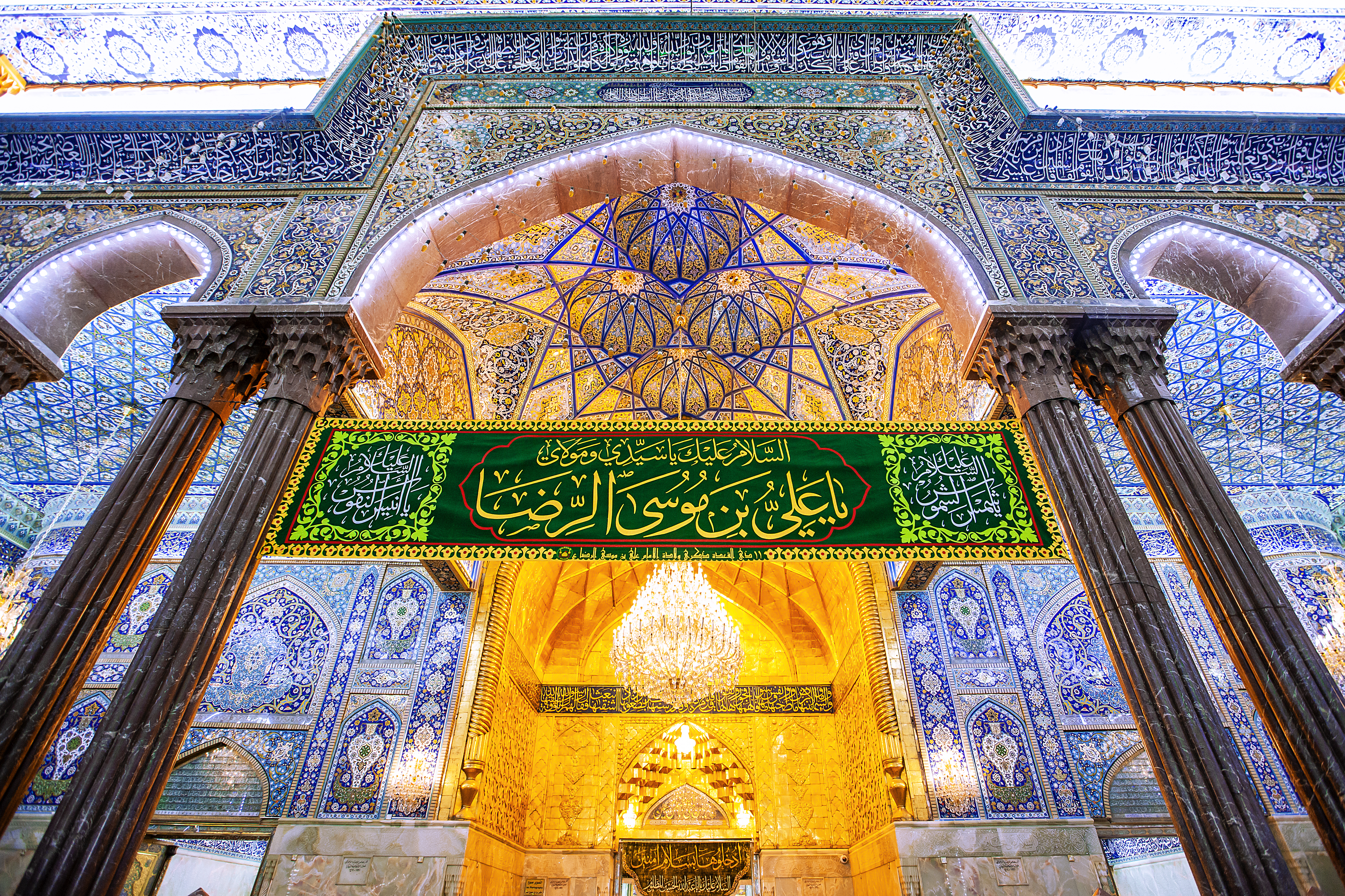 حرم الإمام الحسين (عليه السلام)