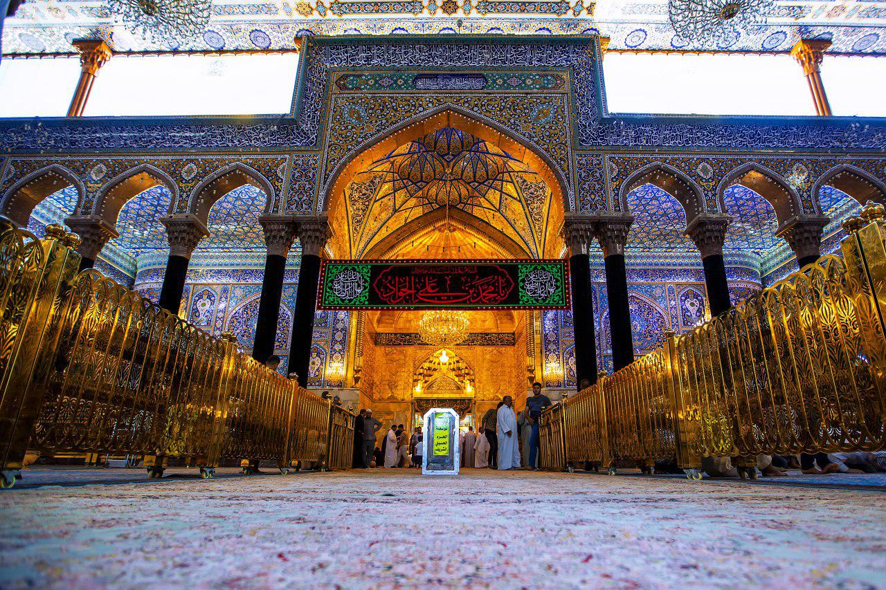 حرم الإمام الحسين (عليه السلام)