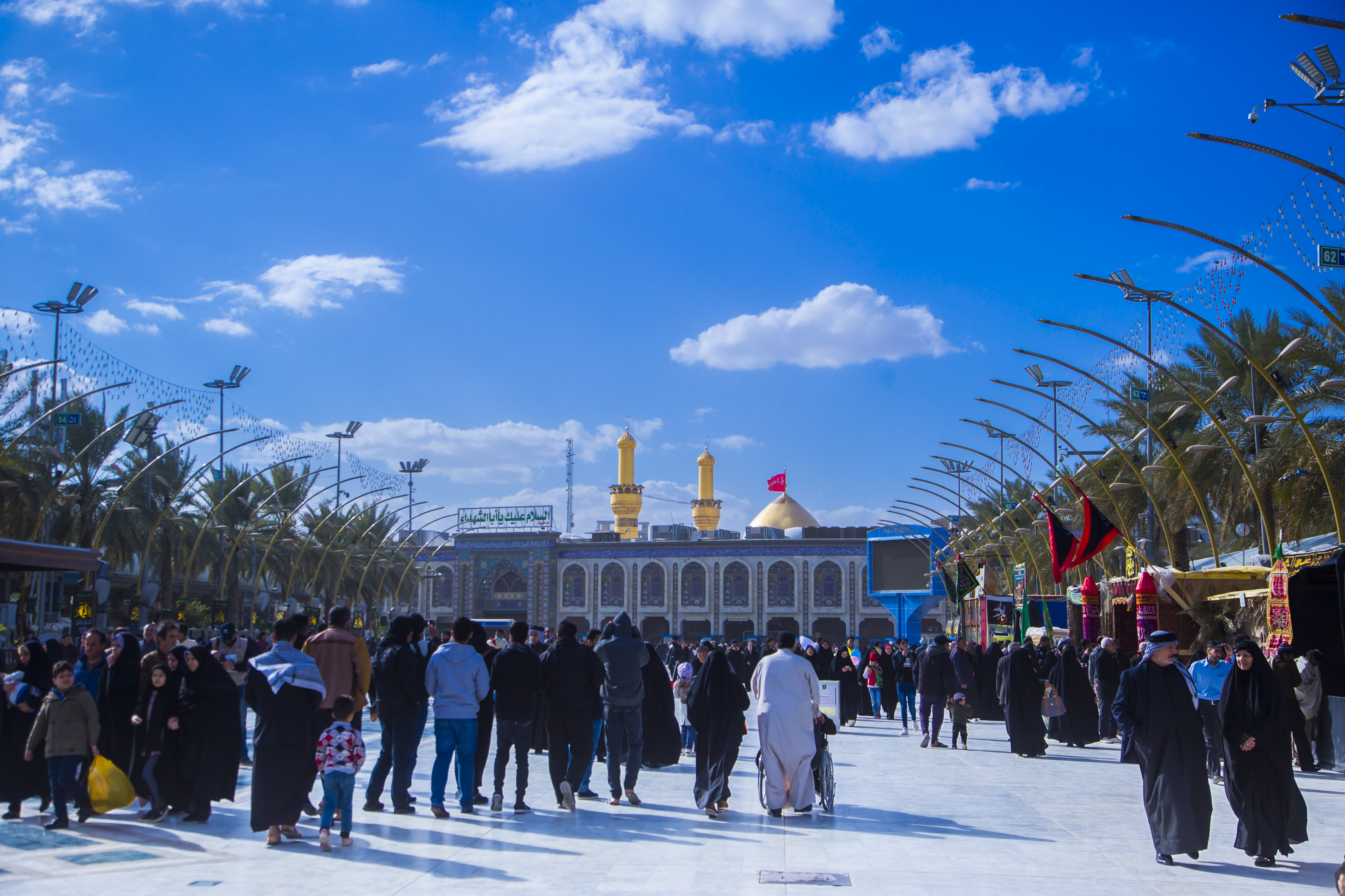 بين الحرمين الشريفين