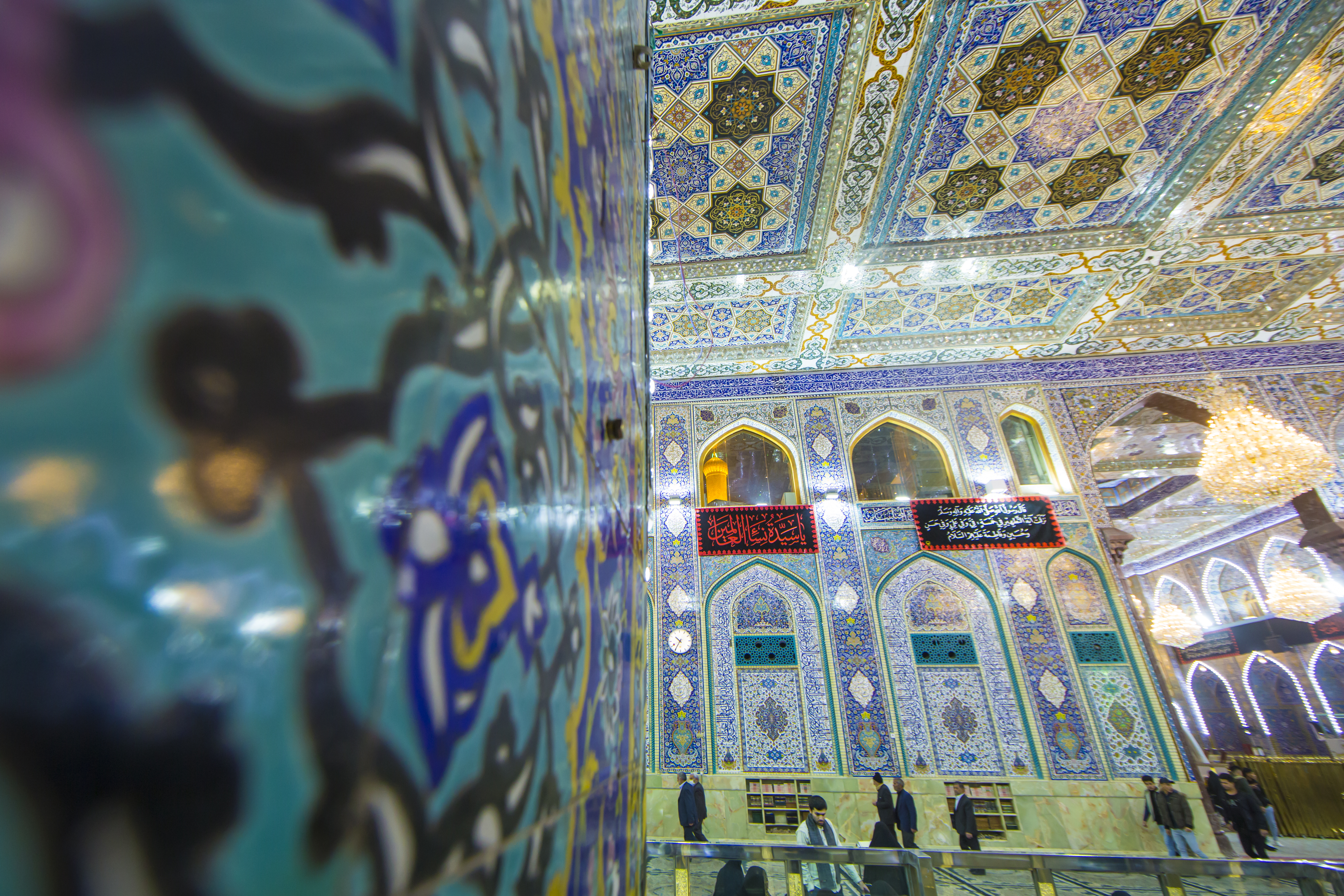 حرم الإمام الحسين (عليه السلام)