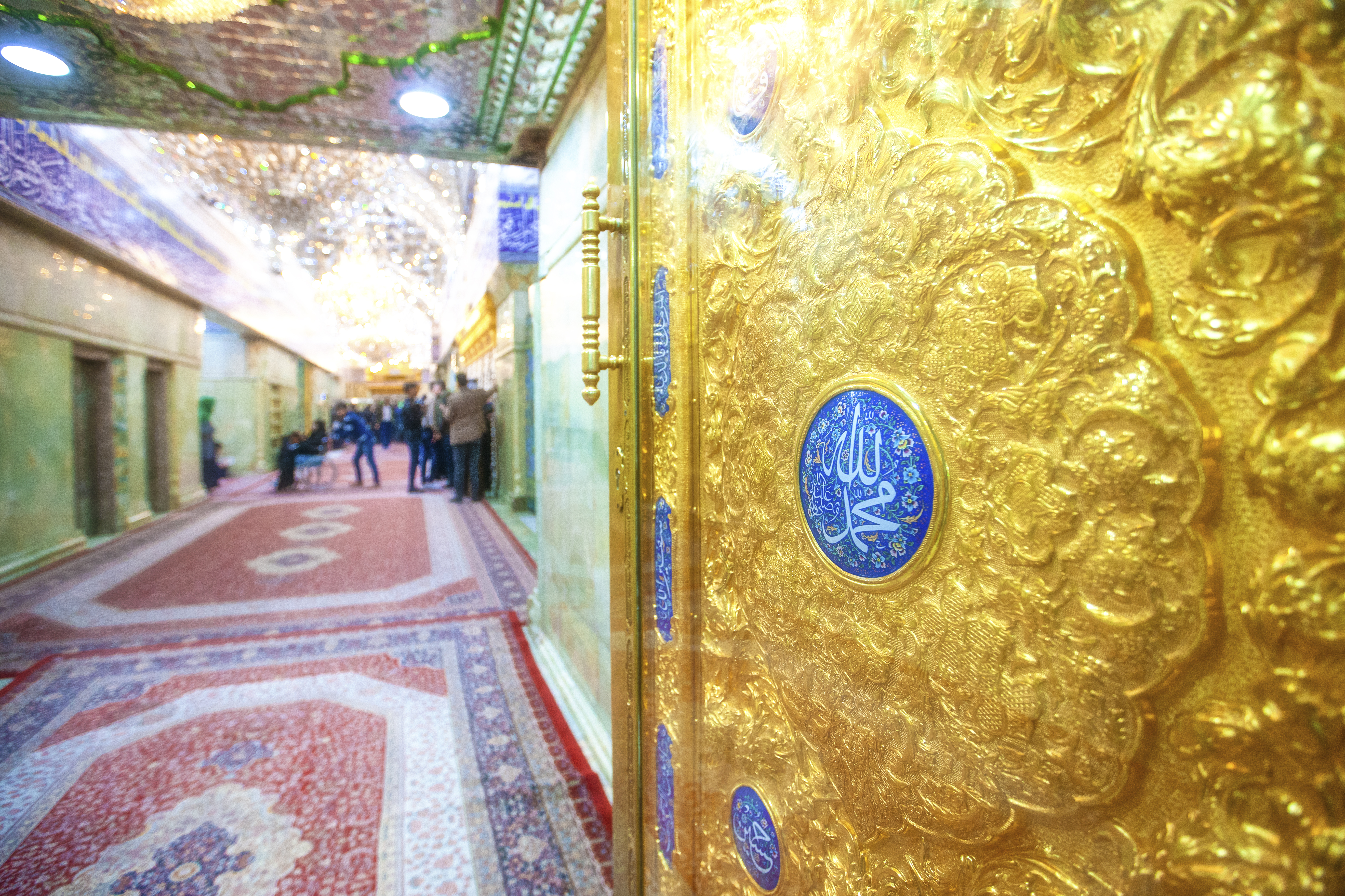 حرم الإمام الحسين (عليه السلام)