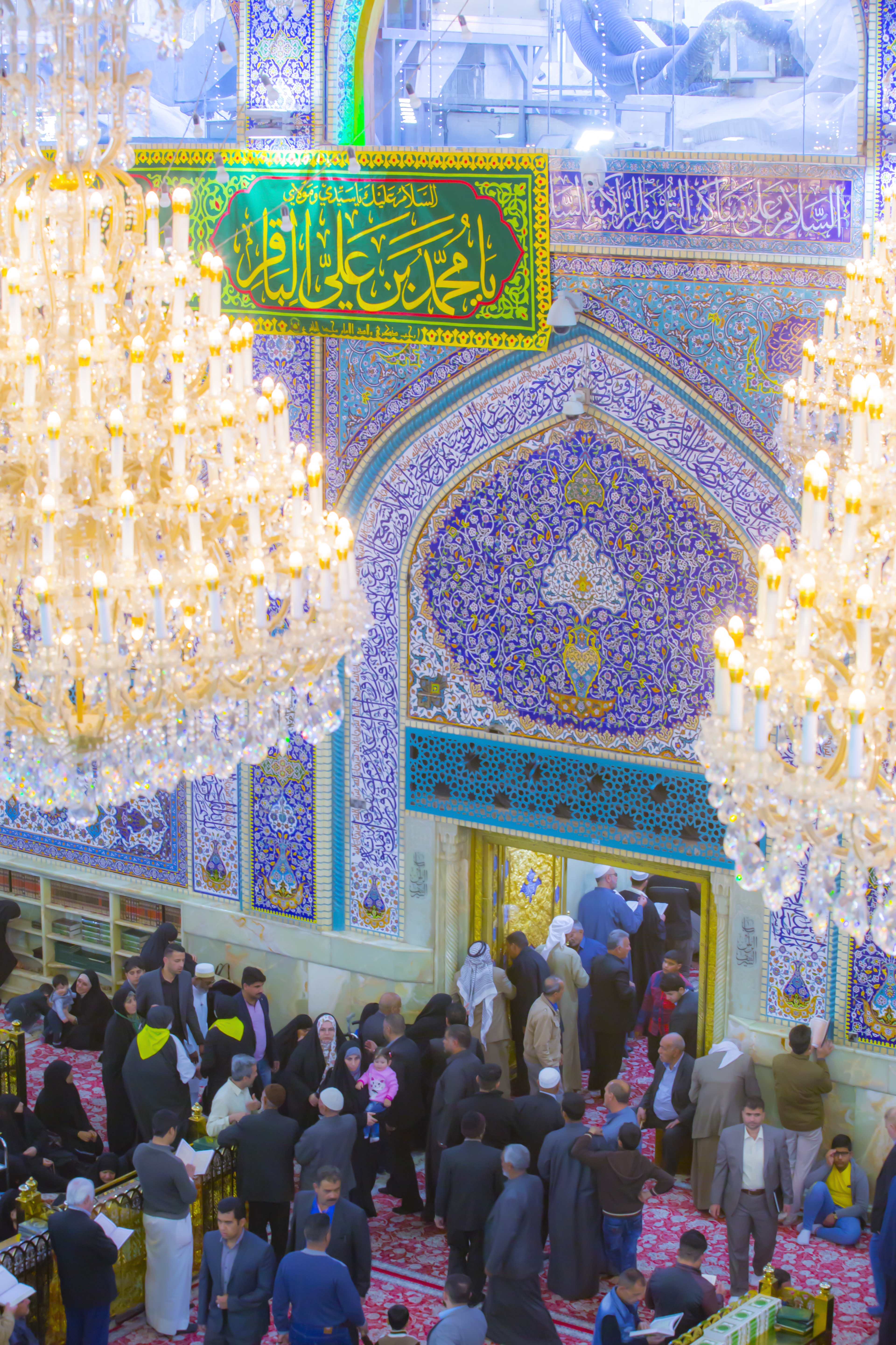 حرم الإمام الحسين (عليه السلام)