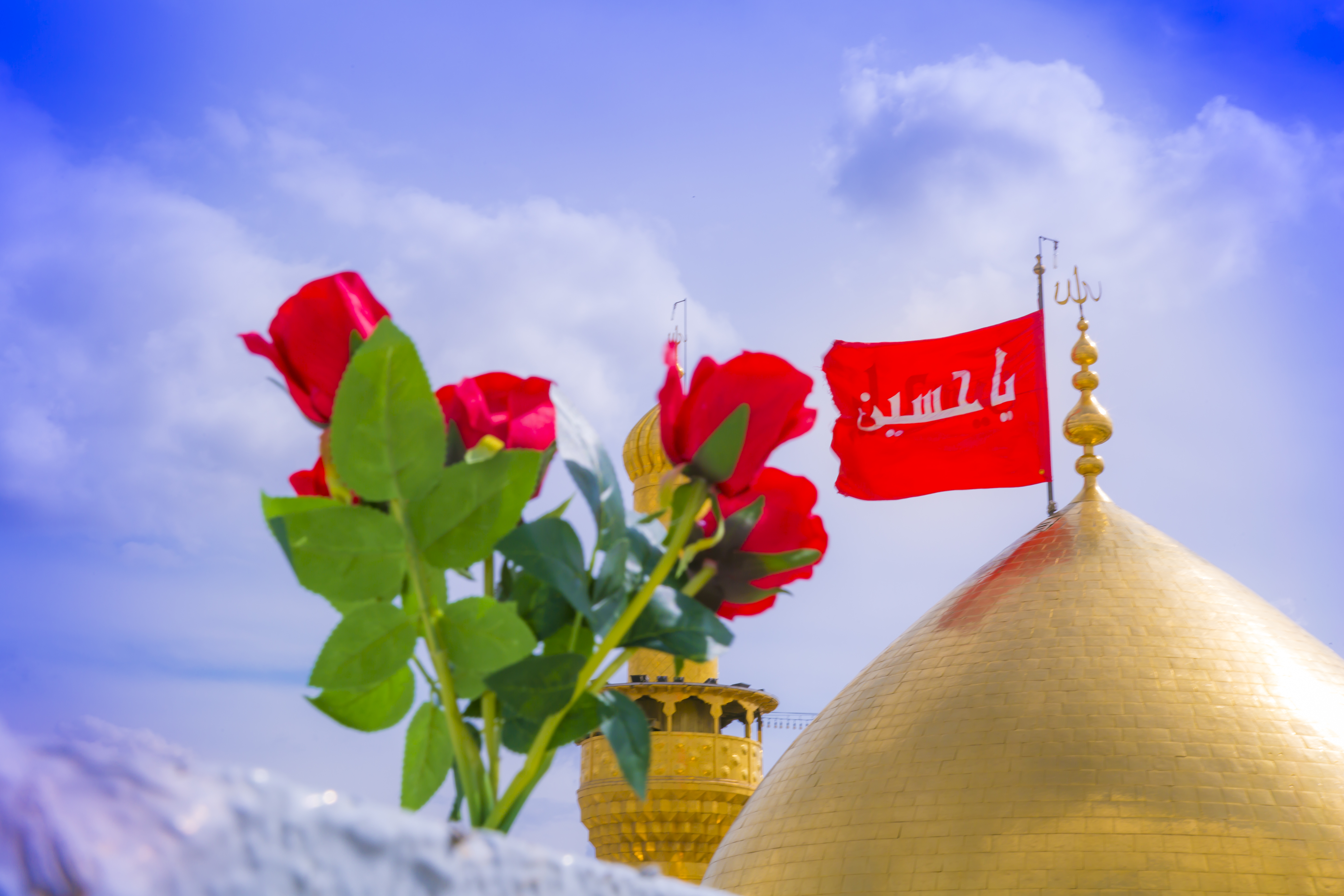 قبة حرم الإمام الحسين (عليه السلام)