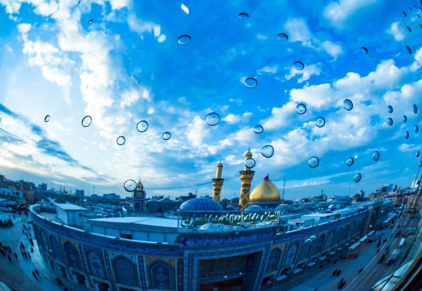مرقد الامام العباس (عليه السلام))