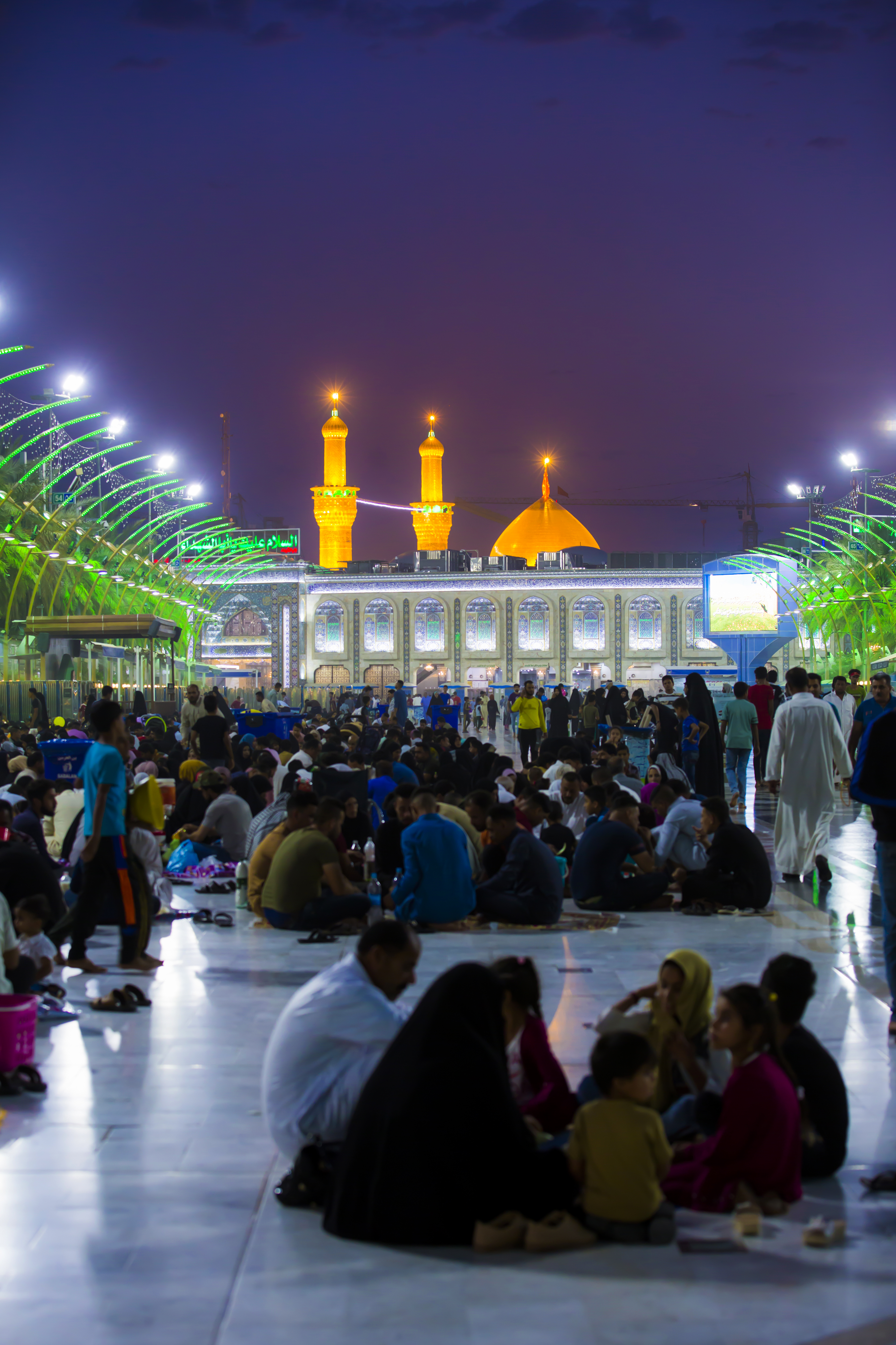بين الحرمين الشريفين