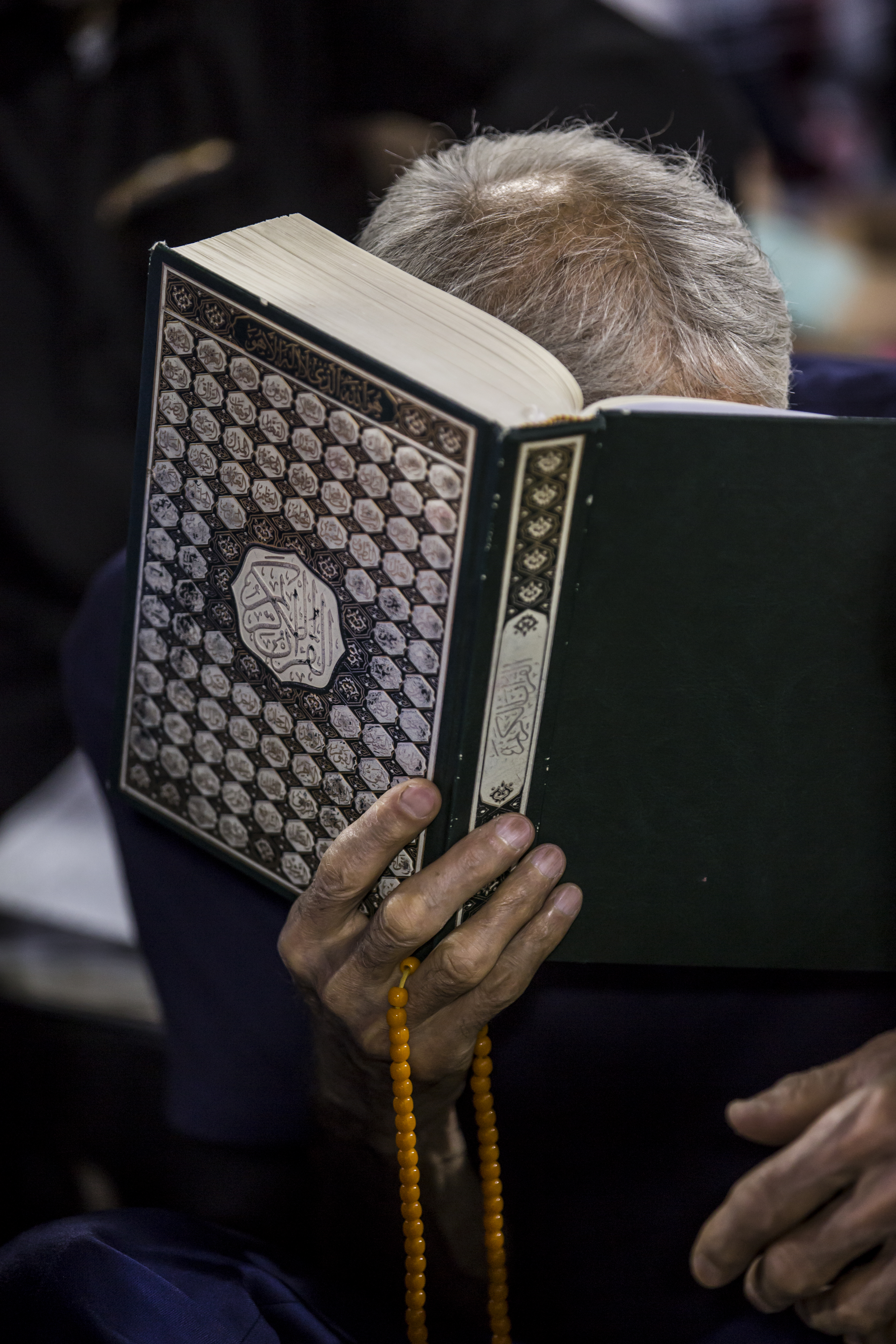 تلاوة القرآن الكريم