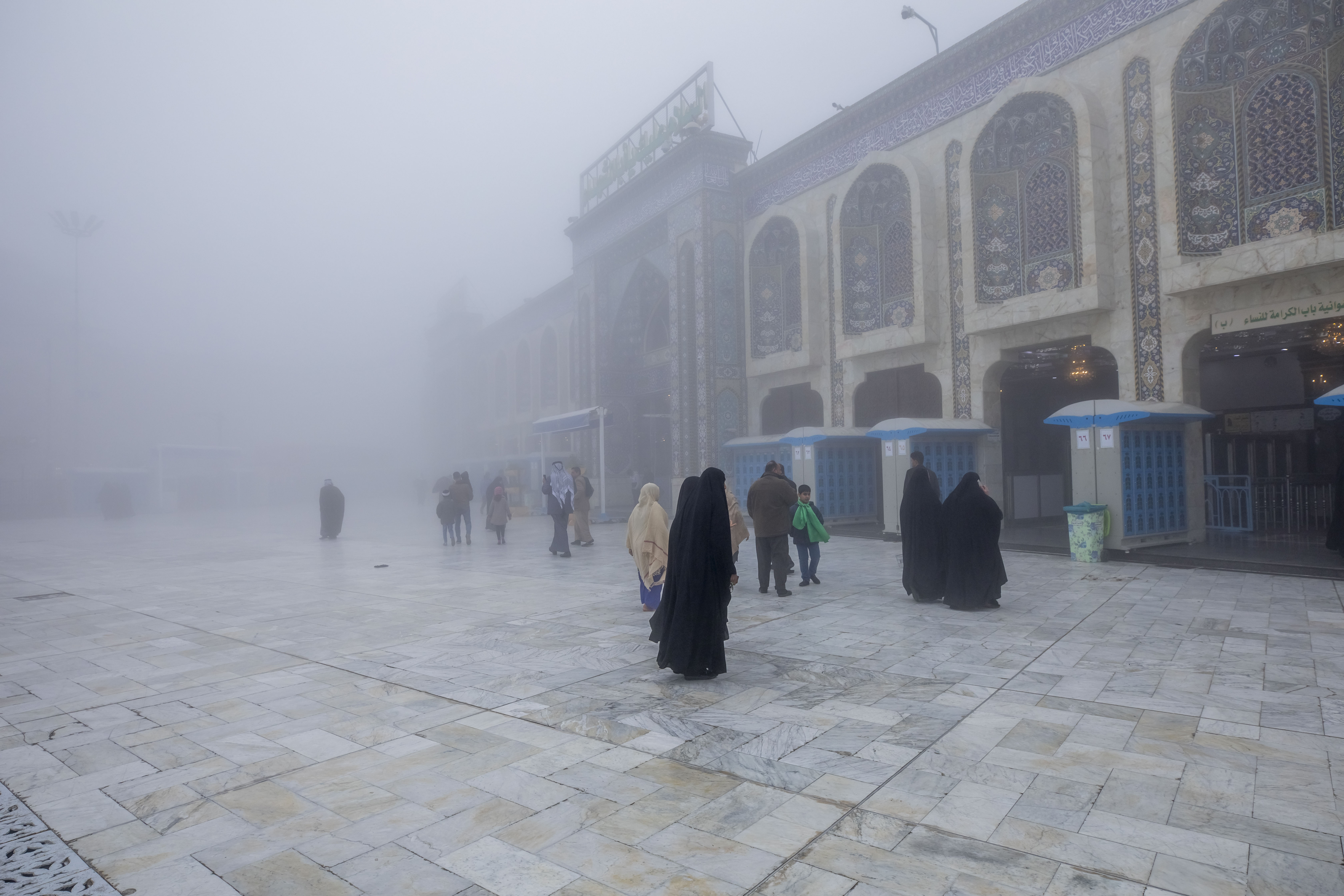 حرم الإمام الحسين (عليه السلام)