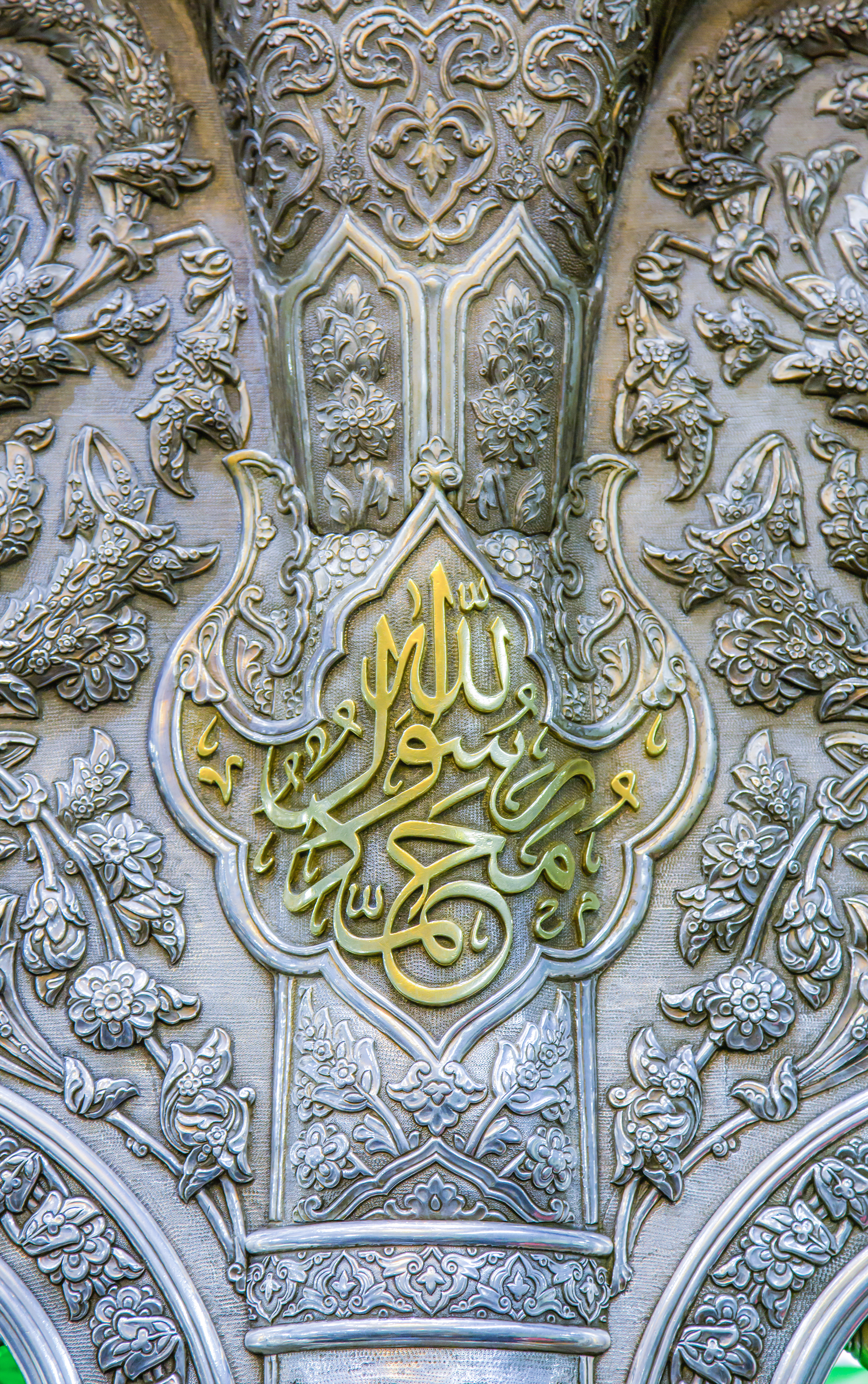 ضريح الإمام الحسين (عليه السلام)