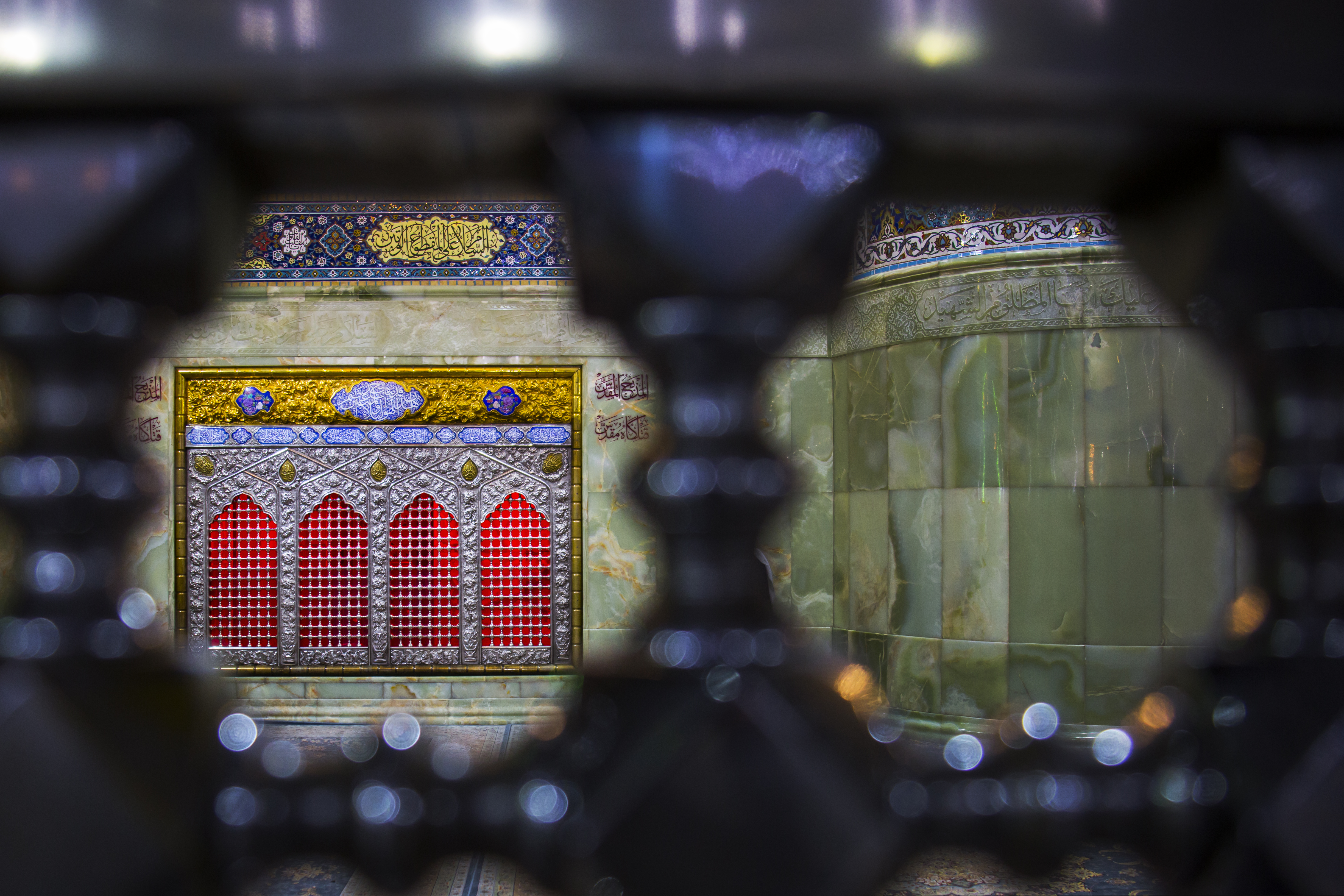 حرم الإمام الحسين (عليه السلام)