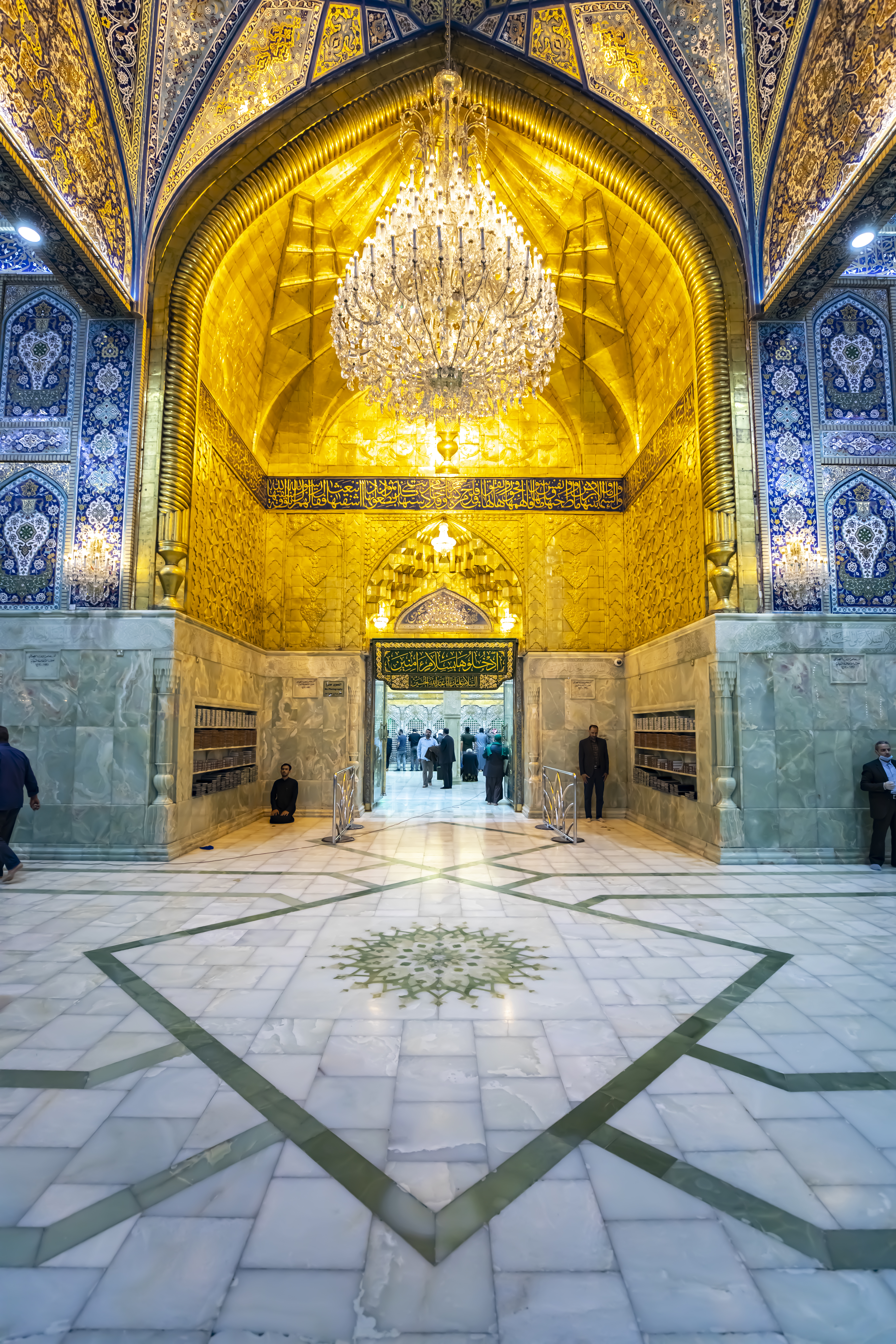 حرم الإمام الحسين (عليه السلام)