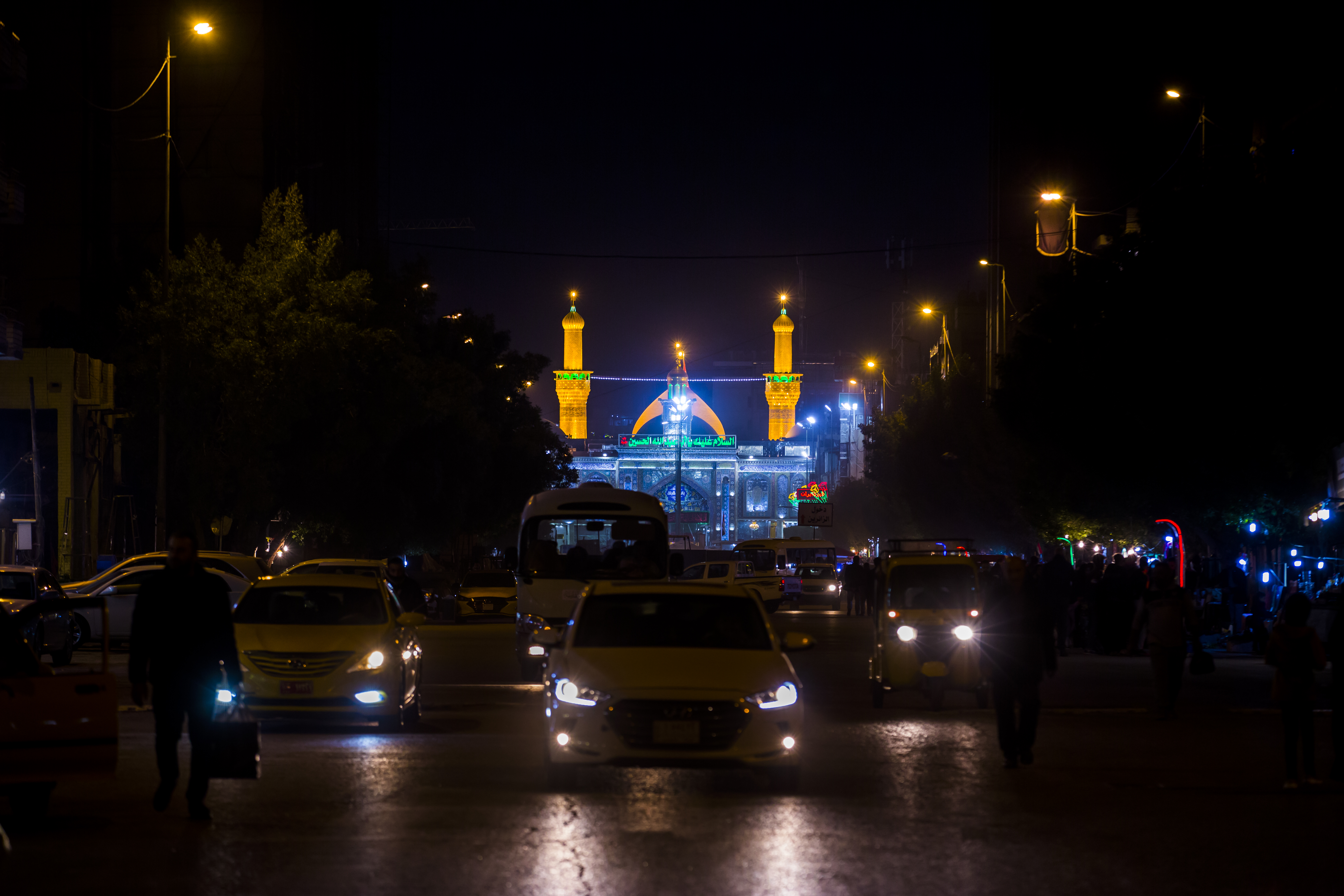 حرم الإمام الحسين (عليه السلام)
