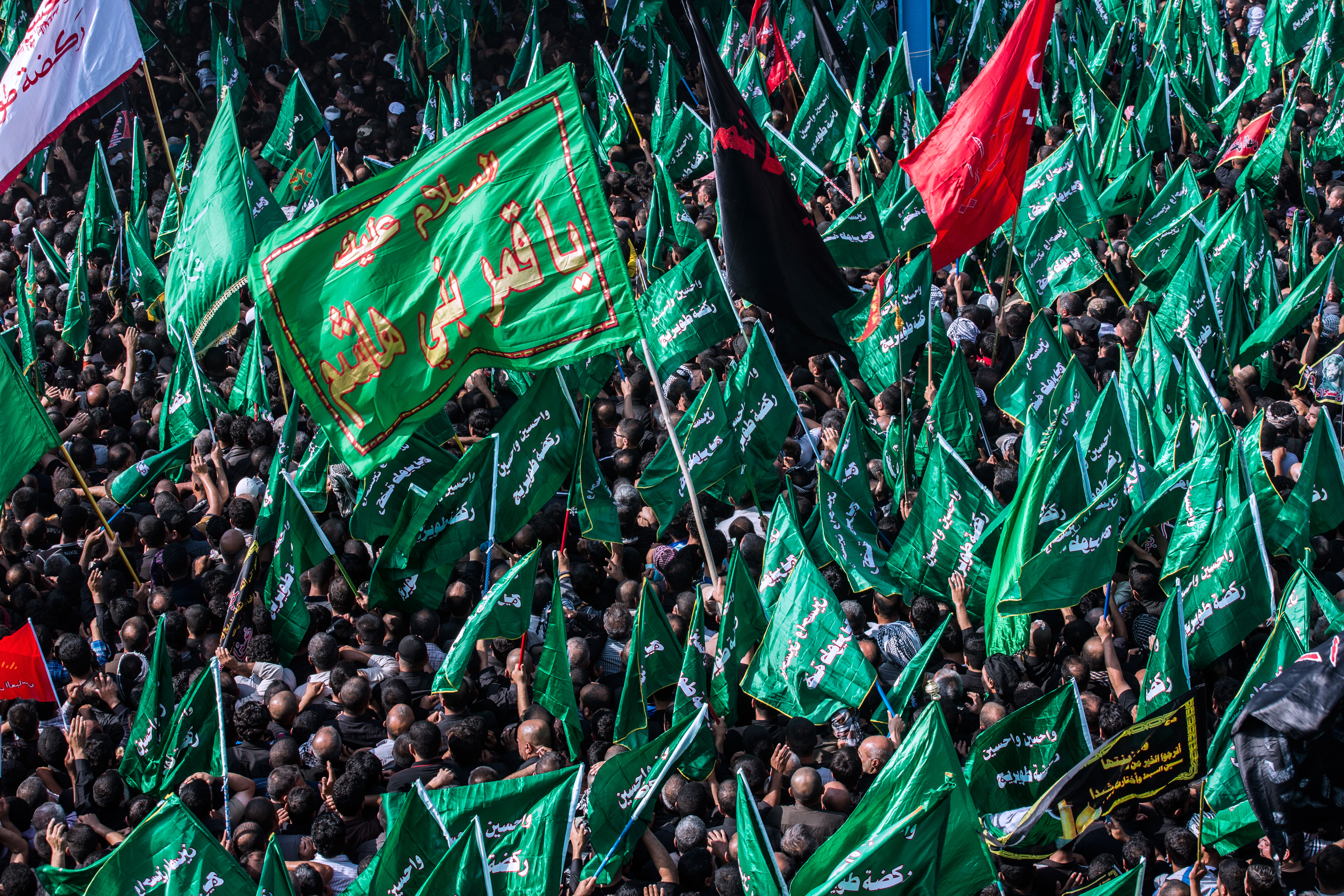 زيارة الاربعين 
