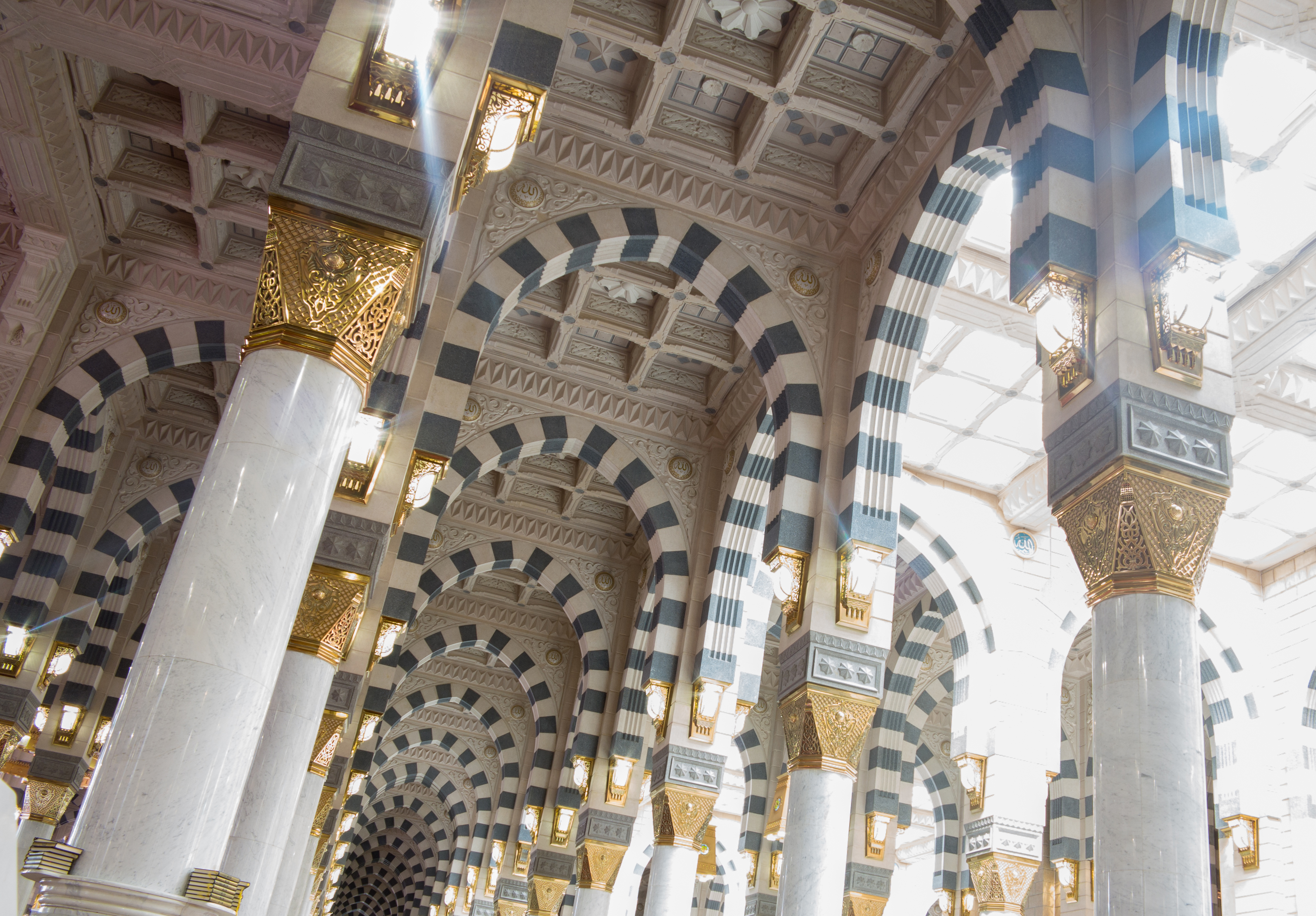 مكة المكرمة