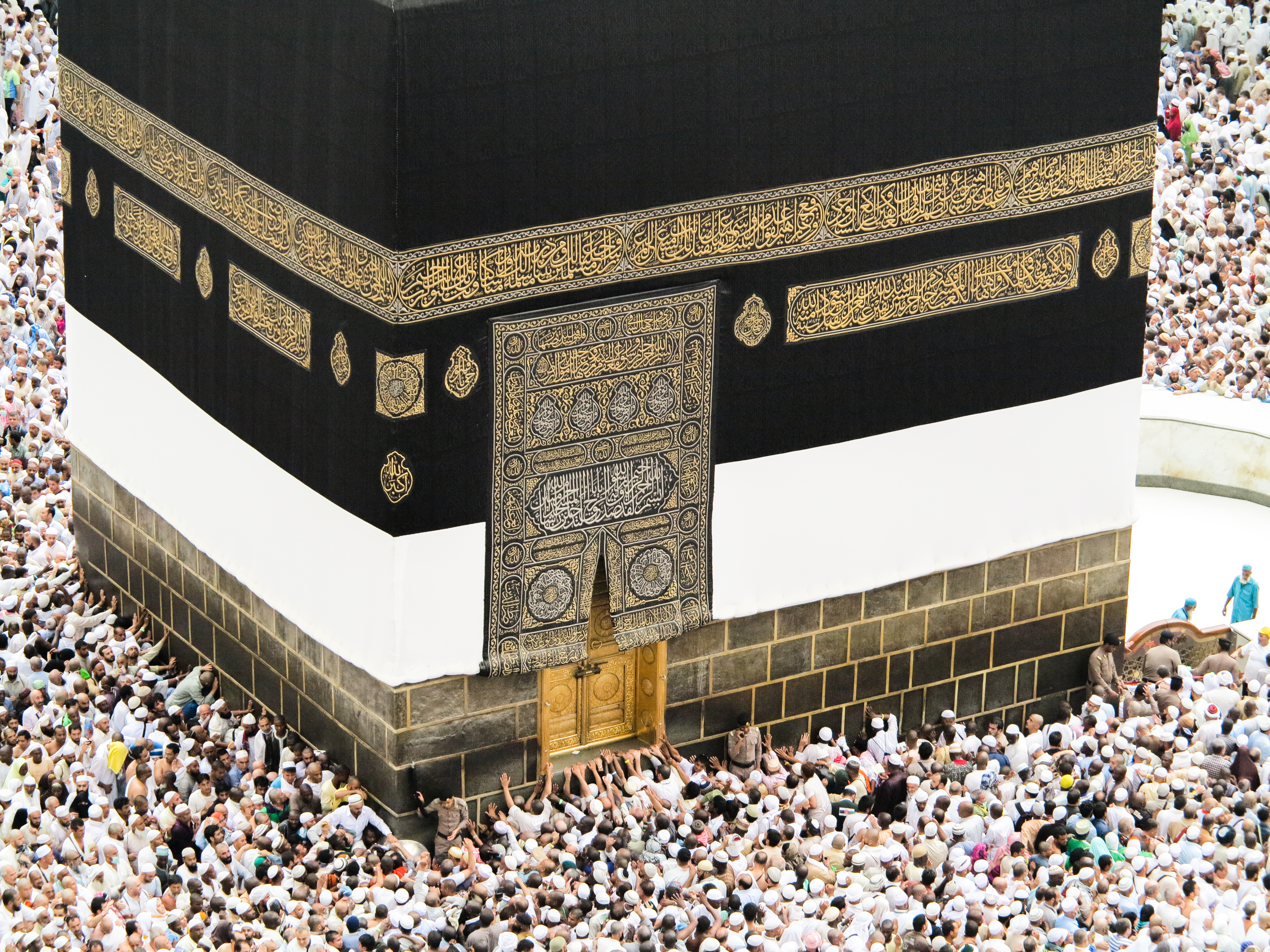 الكعبة المشرفة
