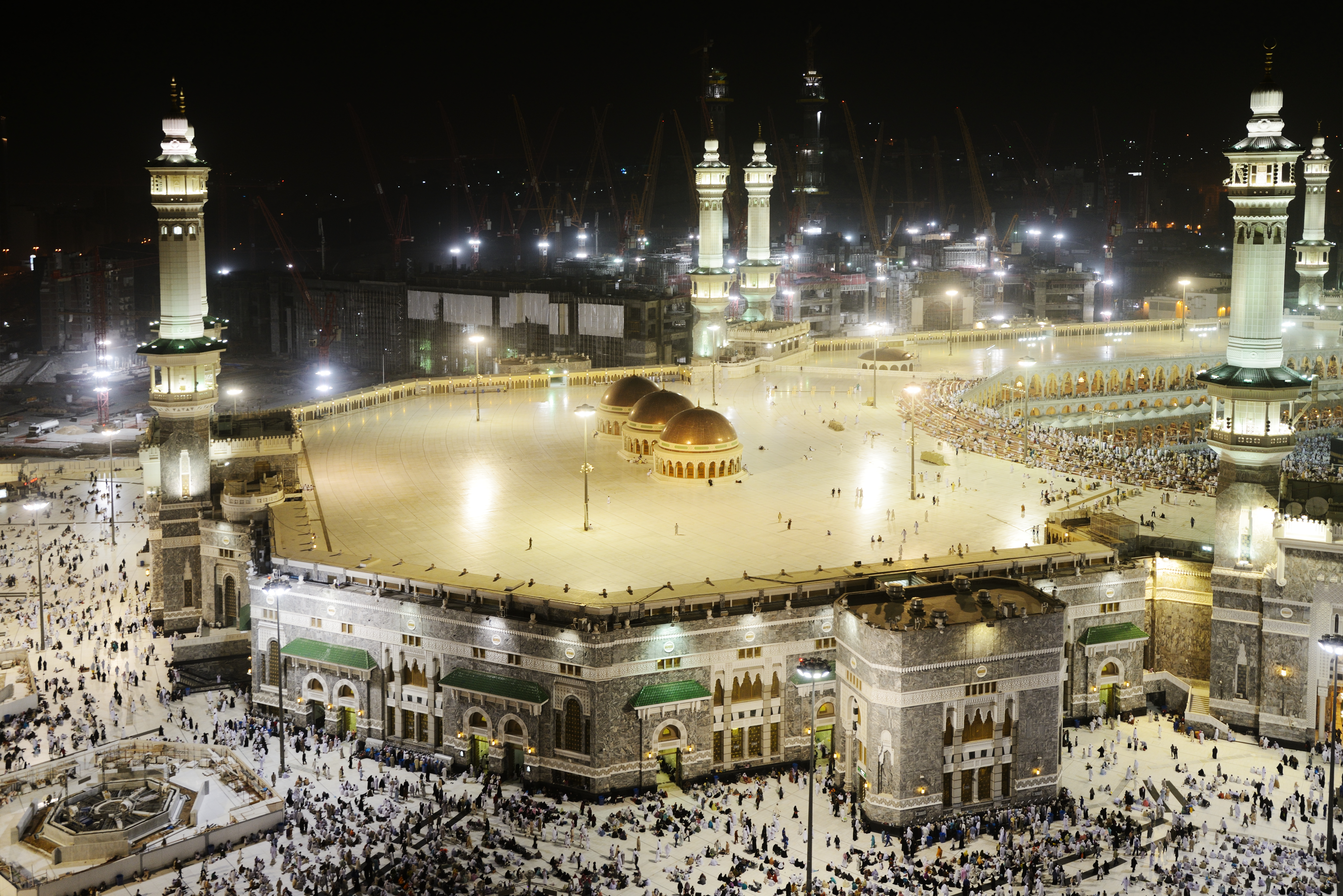 مكة المكرمة