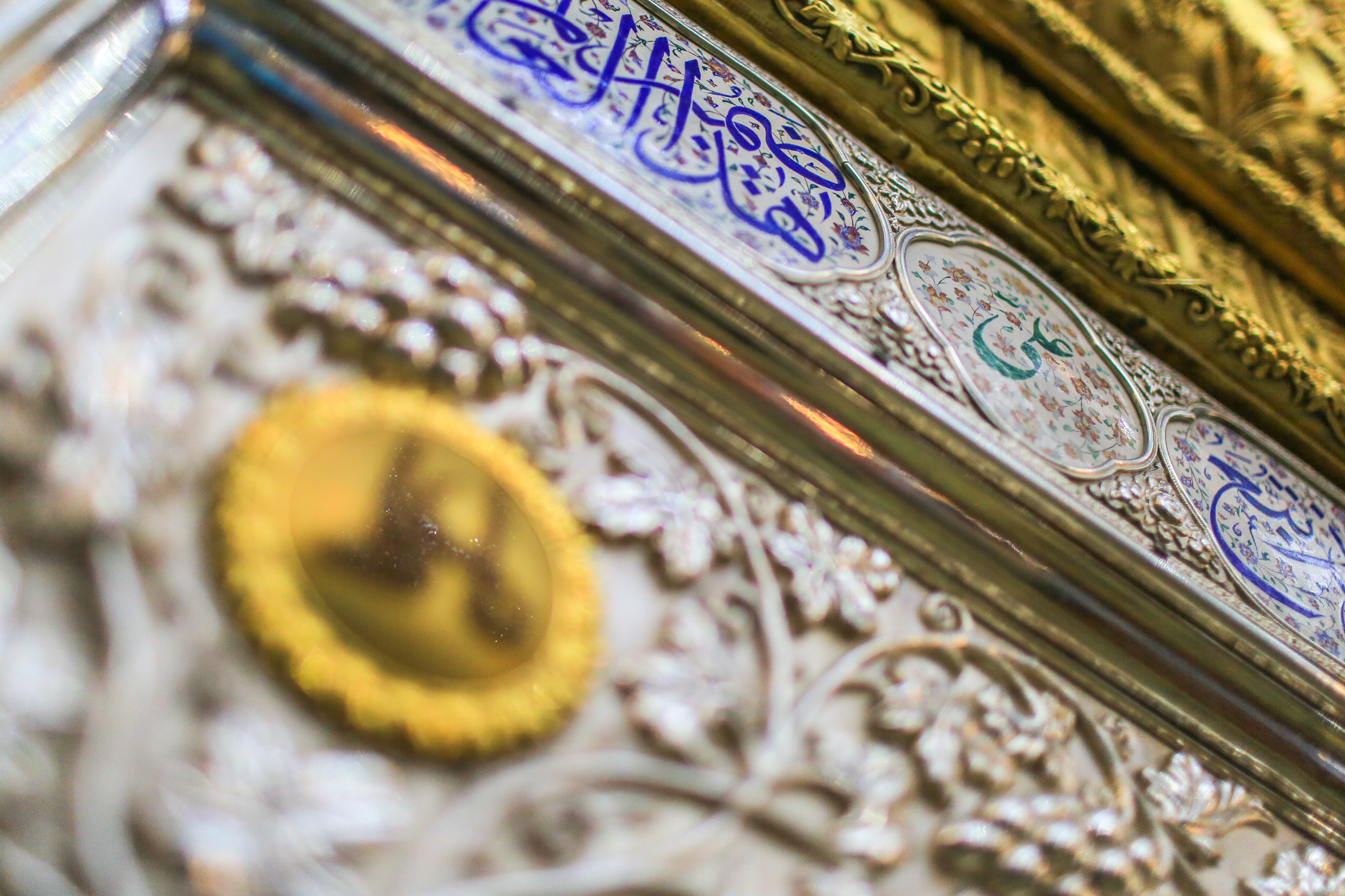 ضريح الامام علي (عليه السلام)