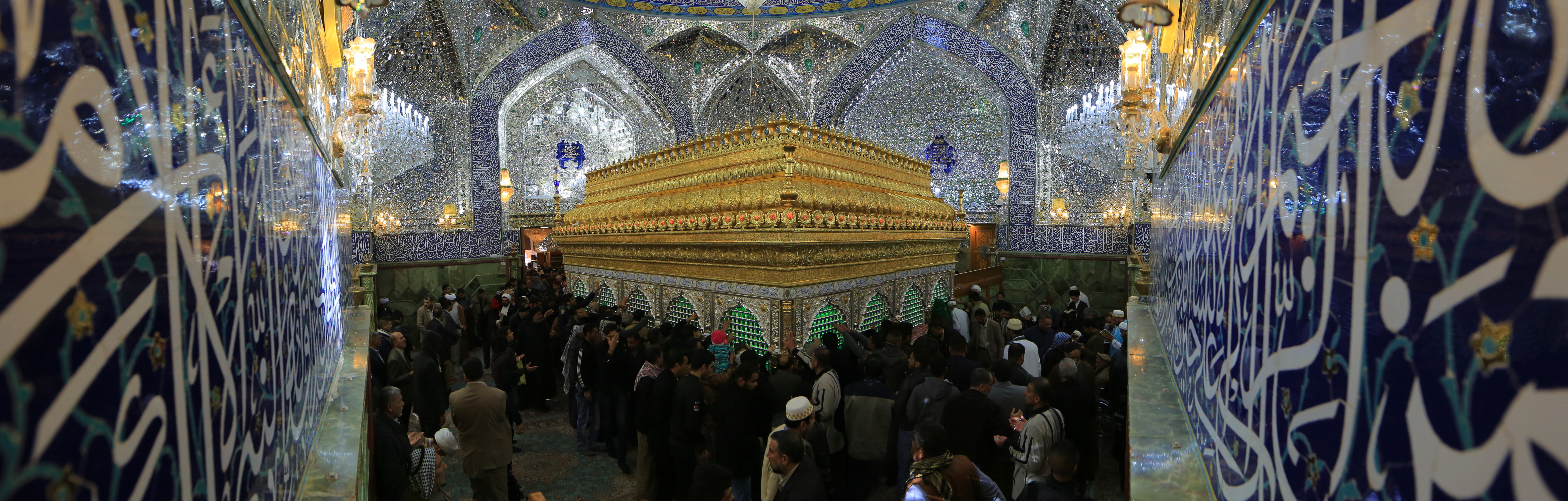 ضريح الامام علي (عليه السلام)