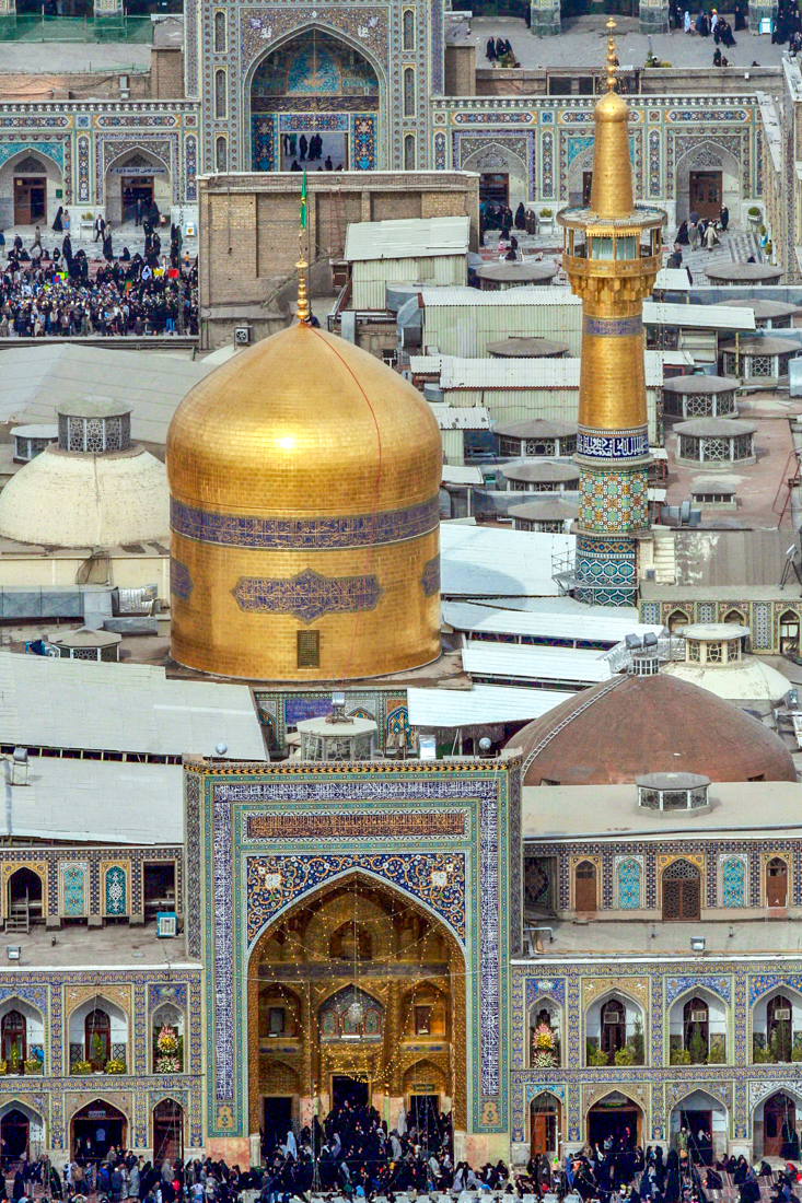 مرقد الامام الرضا (عليه السلام)