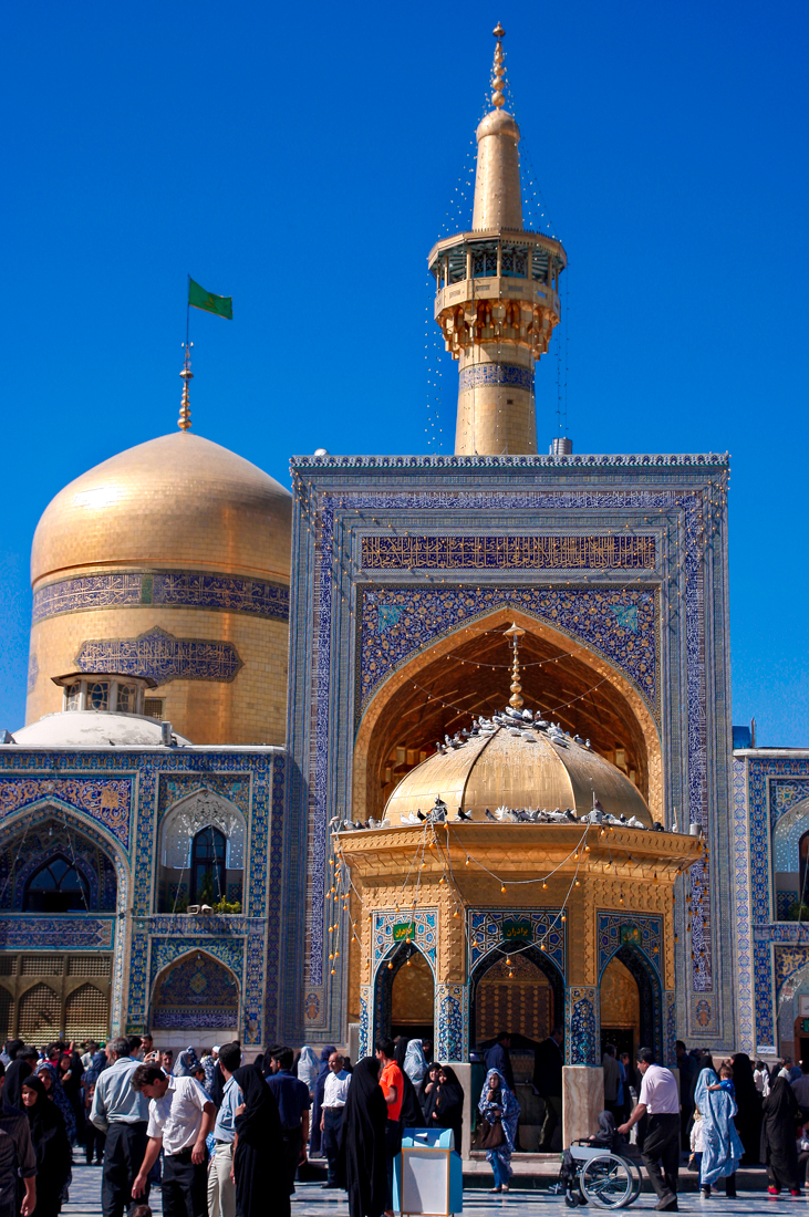 مرقد الامام الرضا (عليه السلام)