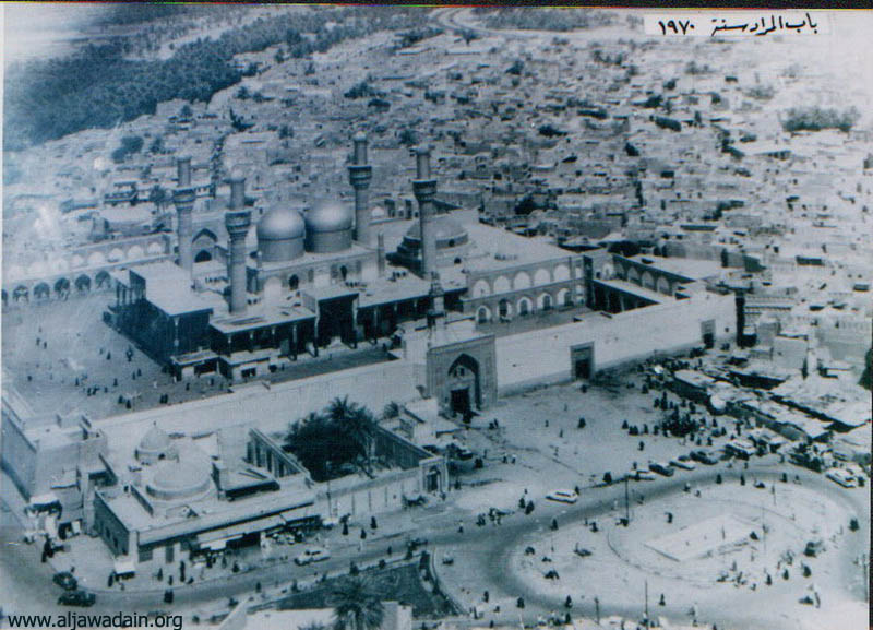 صور قديمة للعتبة الكاظمية المقدسة