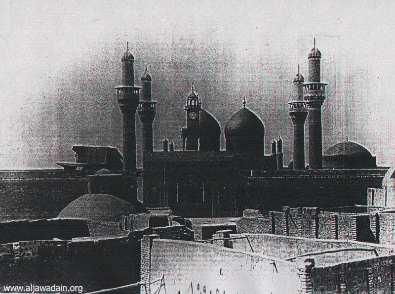 صور قديمة للعتبة الكاظمية المقدسة