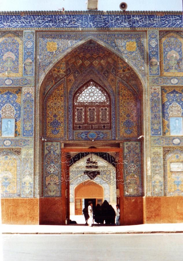 صور ةقديمه لمرقد الامام علي (عليه السلام )