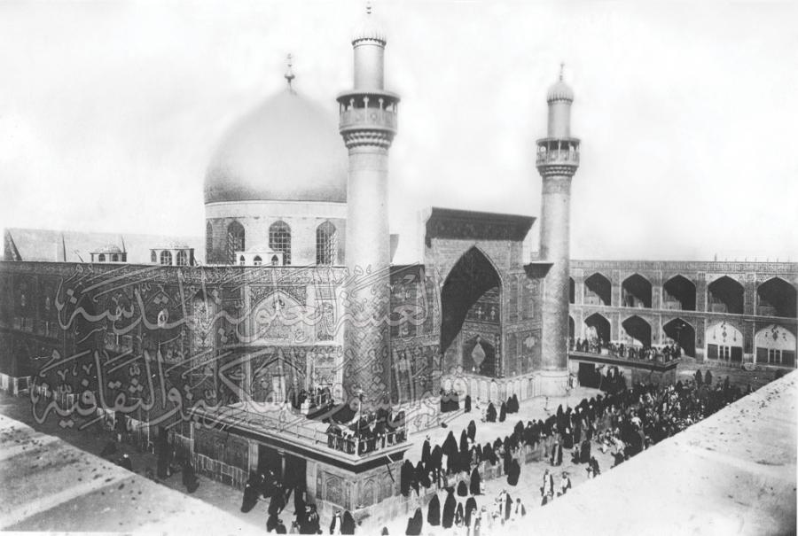 صورة قديمه لمرقد الامام علي (عليه السلام )