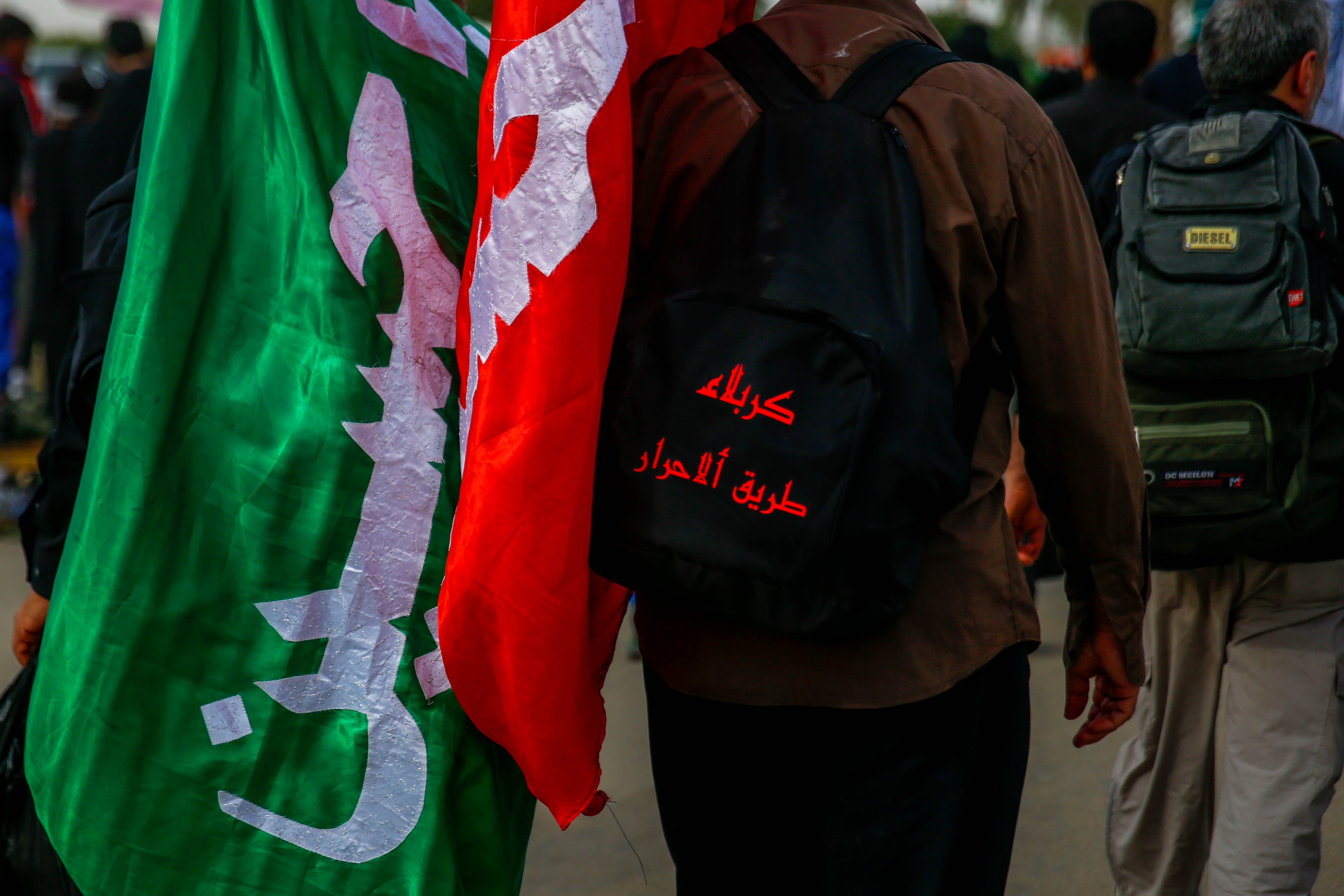 زيارة الاربعين 