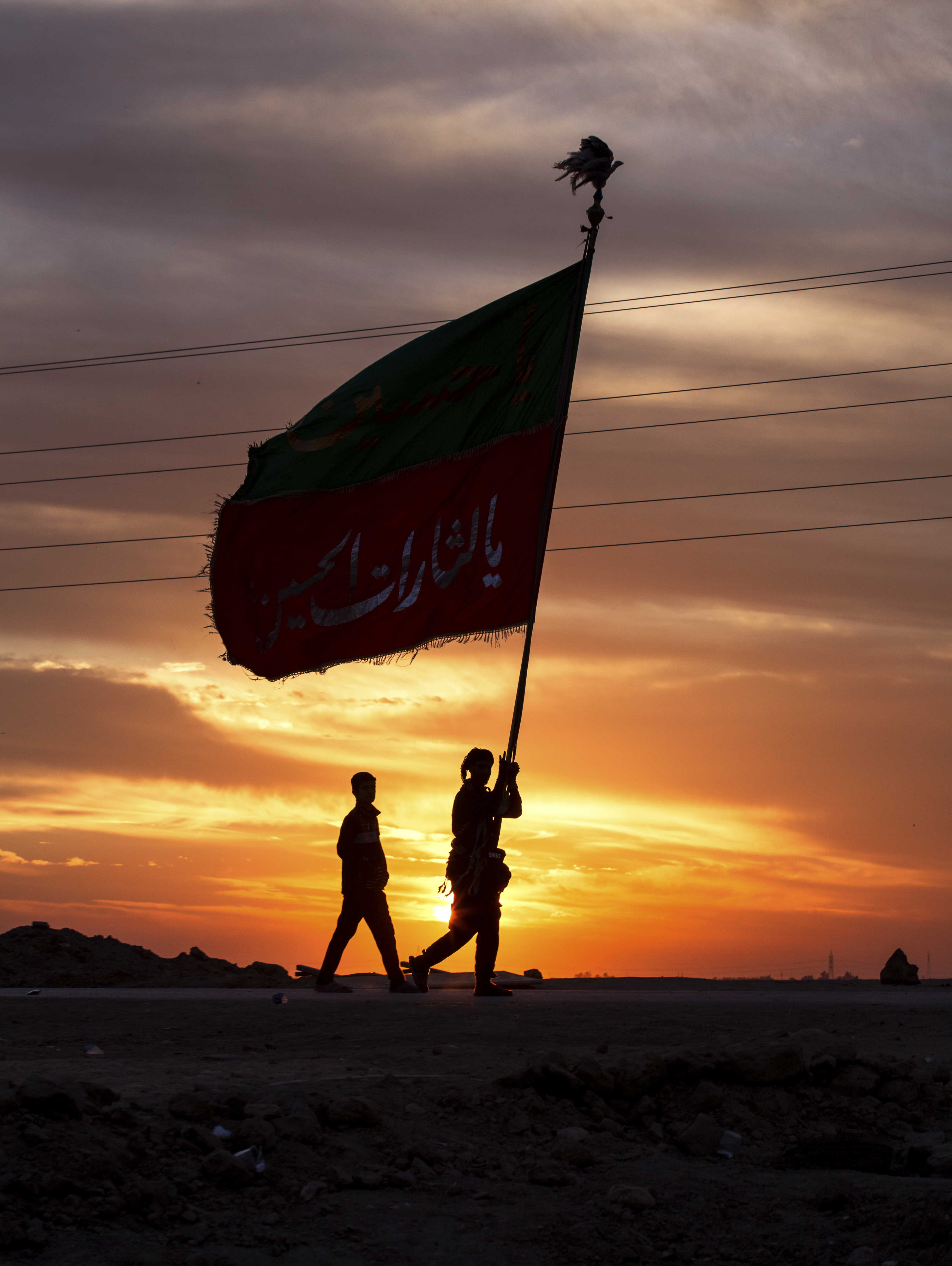 زيارة الاربعين 