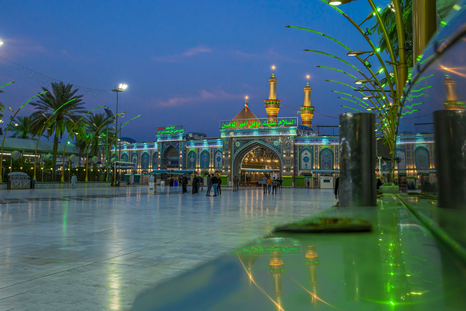 مرقد الامام العباس (عليه السلام))
