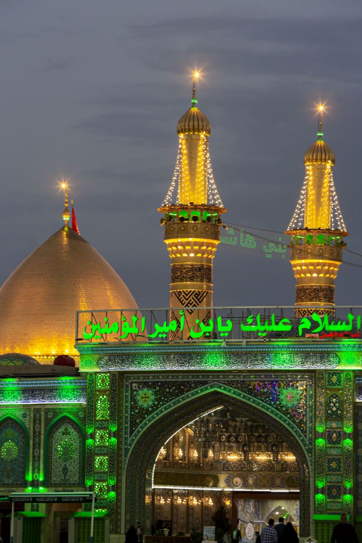 مرقد الامام العباس (عليه السلام))
