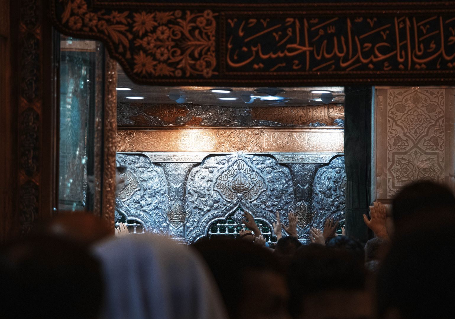ضريح الامام الحسين (عليه السلام)