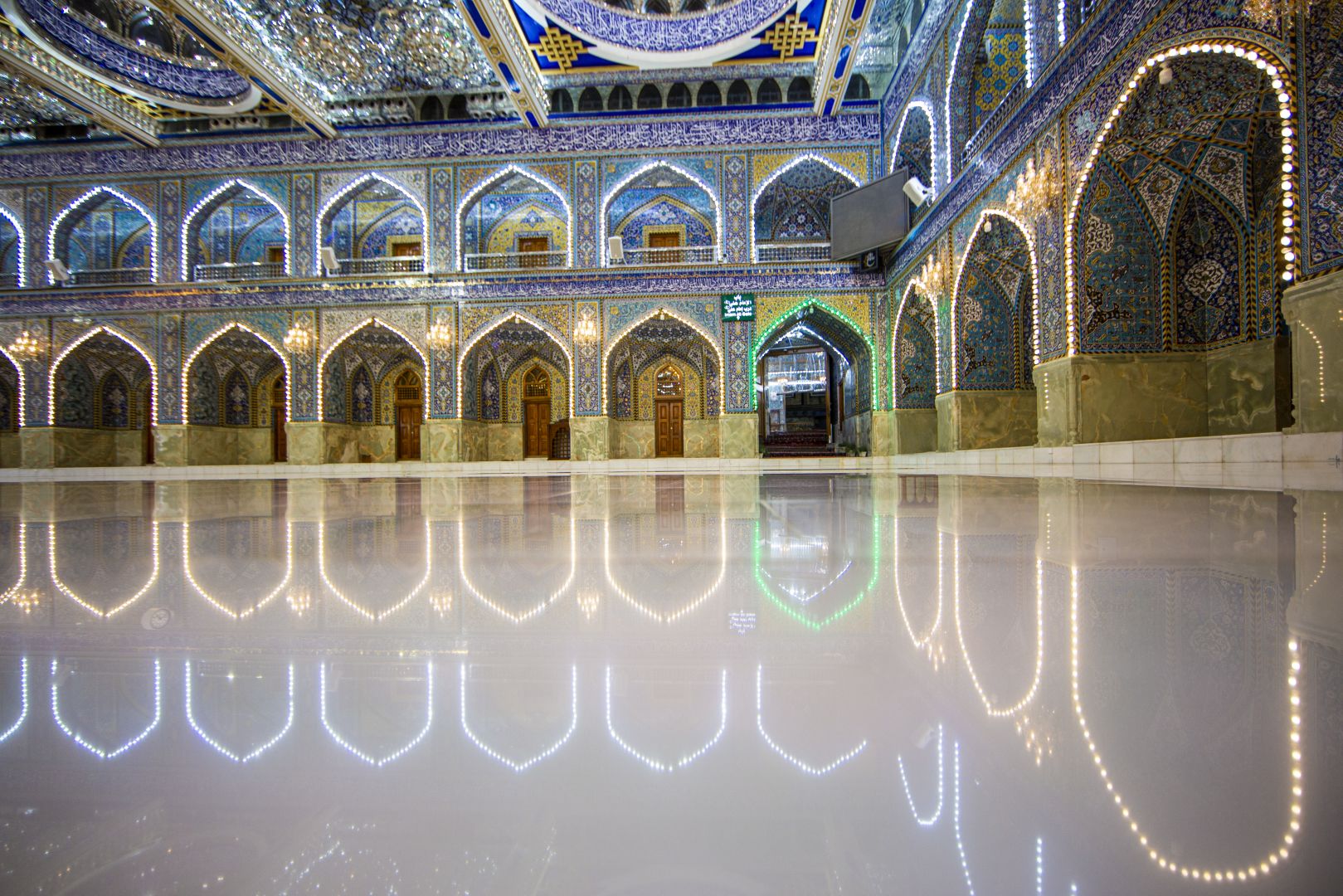 صحن الامام العباس (عليه السلام)