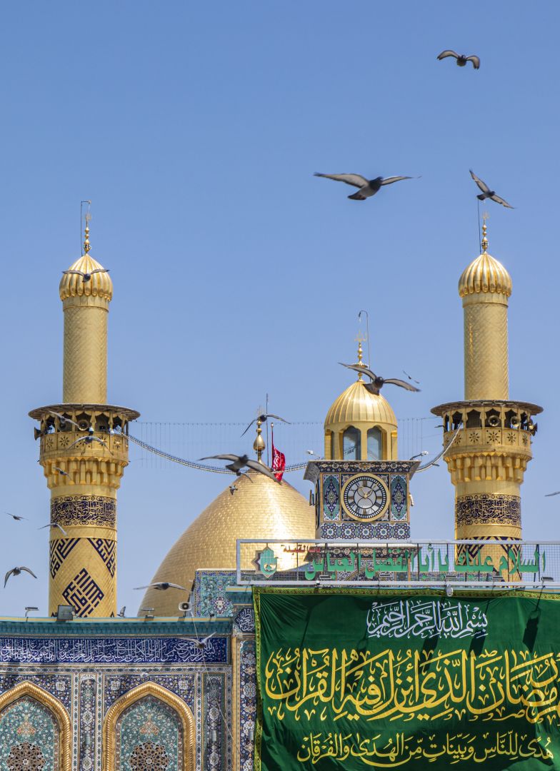 مرقد الامام العباس (عليه السلام))