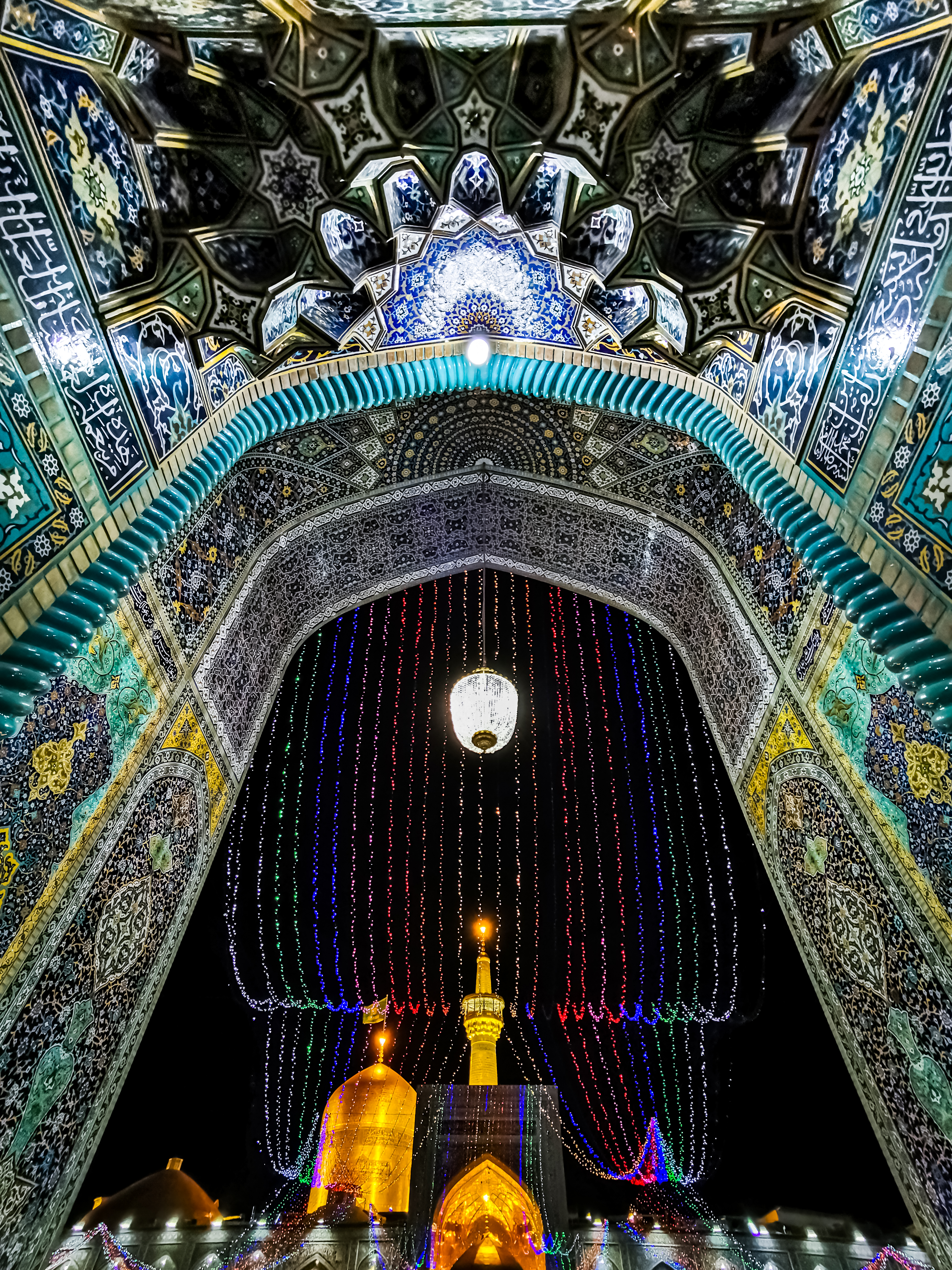 مرقد الامام علي ابن موسى الرضا (عليه السلام)