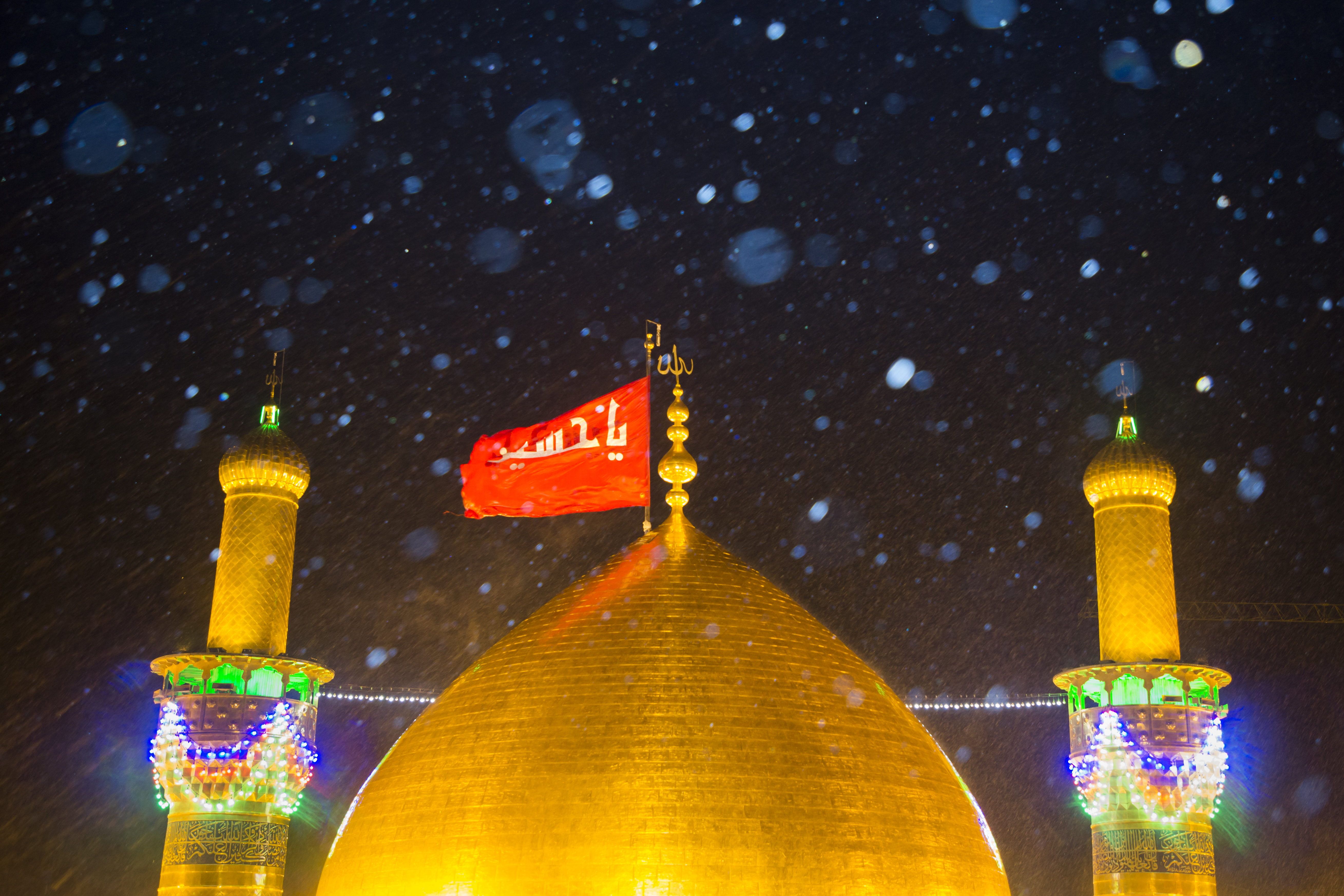 منائر  وقبة الامام الحسين (عليه السلام)