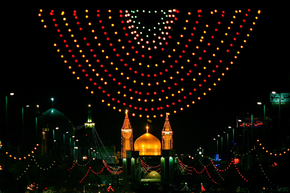 مرقد الامام الرضا (عليه السلام))