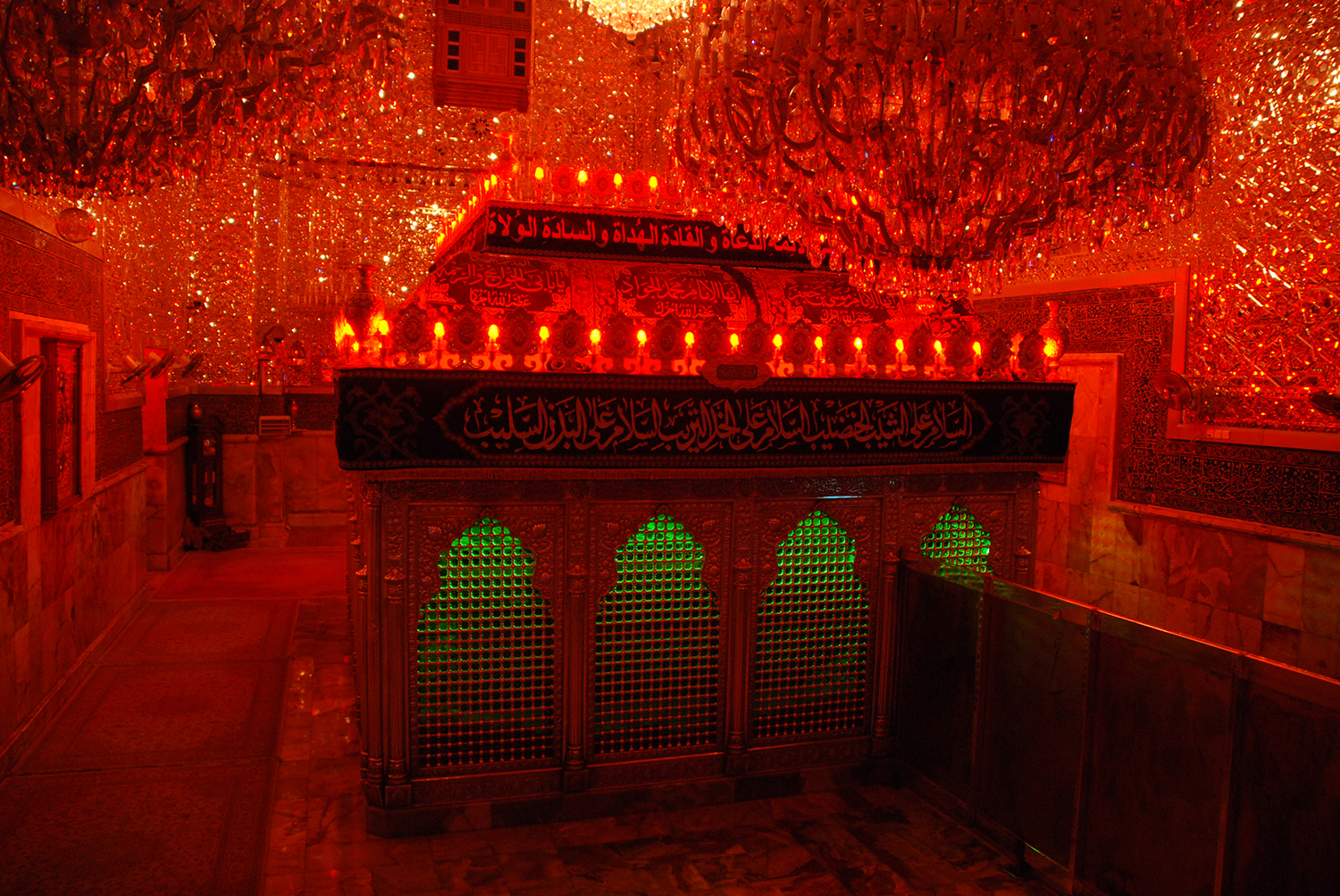ضريح الامامين الكاظمين (عليهما السلام)