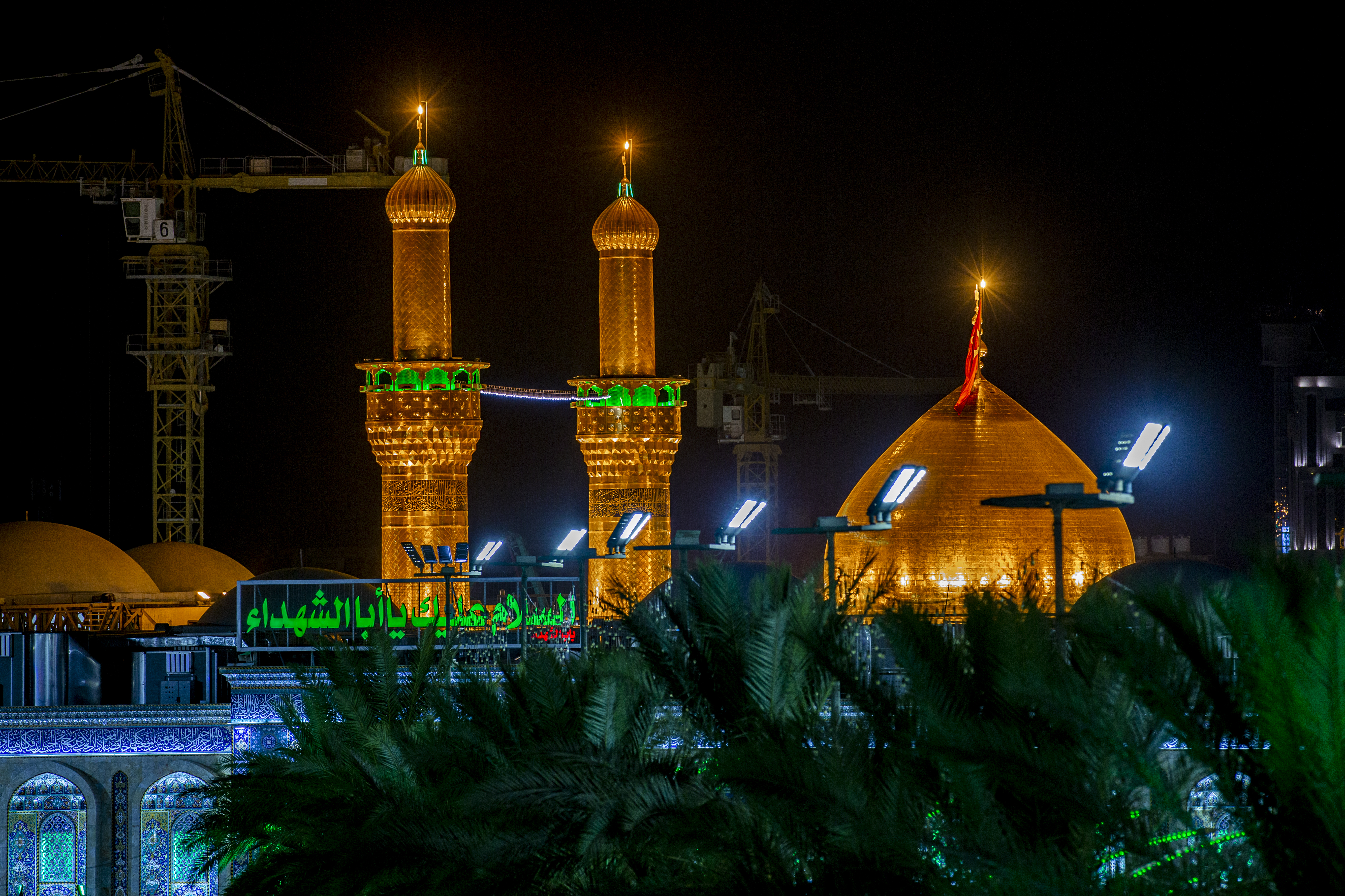 مرقد الإمام الحسين (عليه السلام)