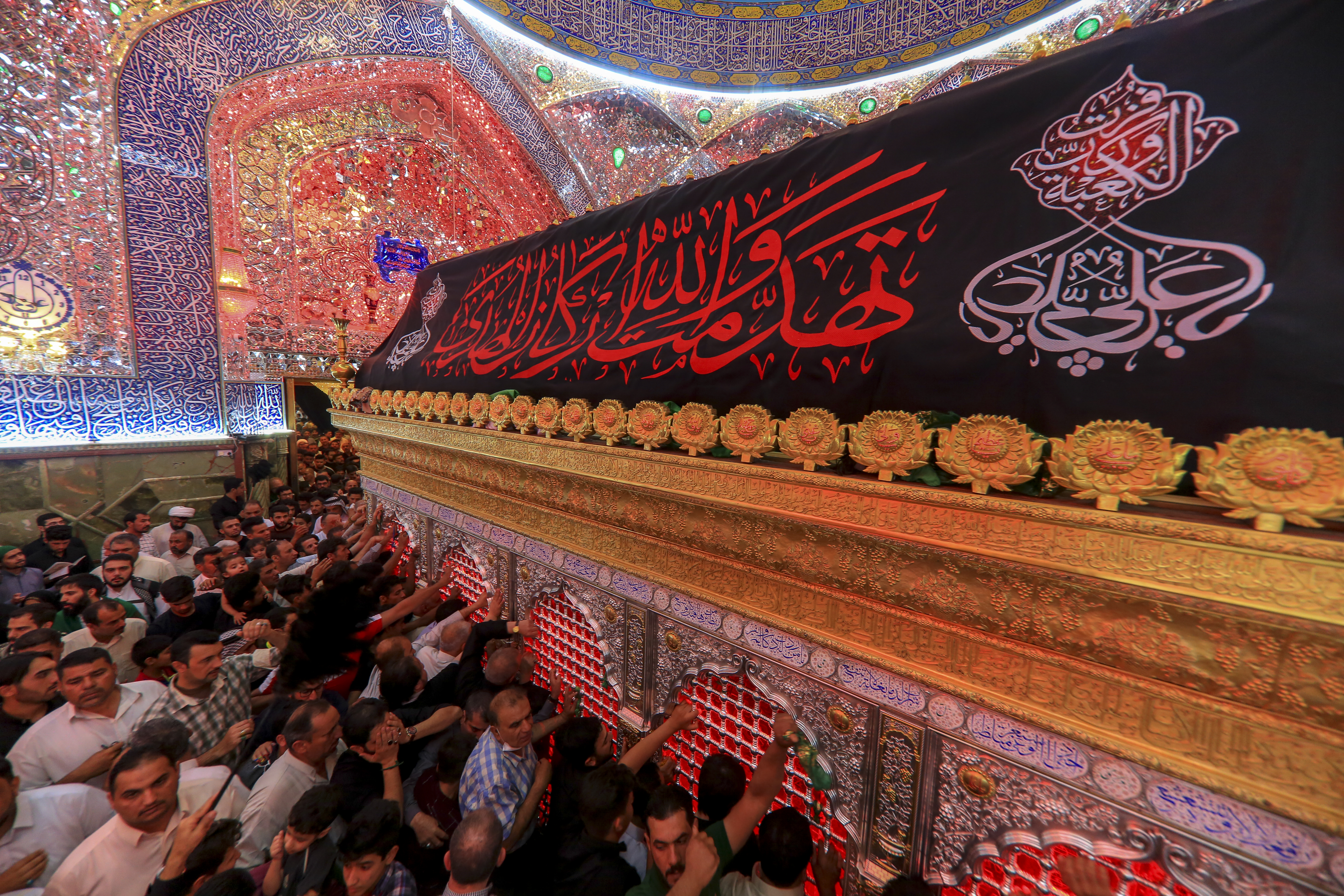 ضريح الامام علي (عليه السلام)